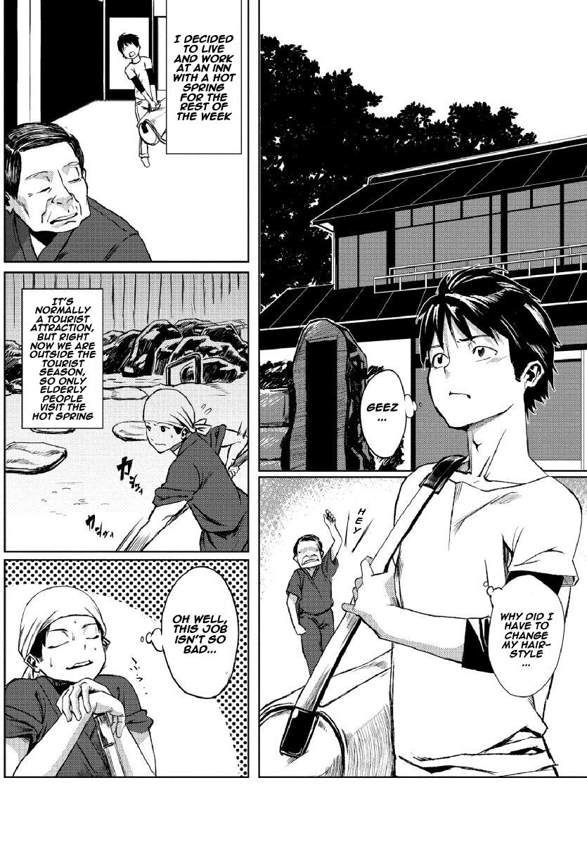 Dokidoki Time Paradise 4 ~Sawari Houdai Ire Houdai~ page 3 full