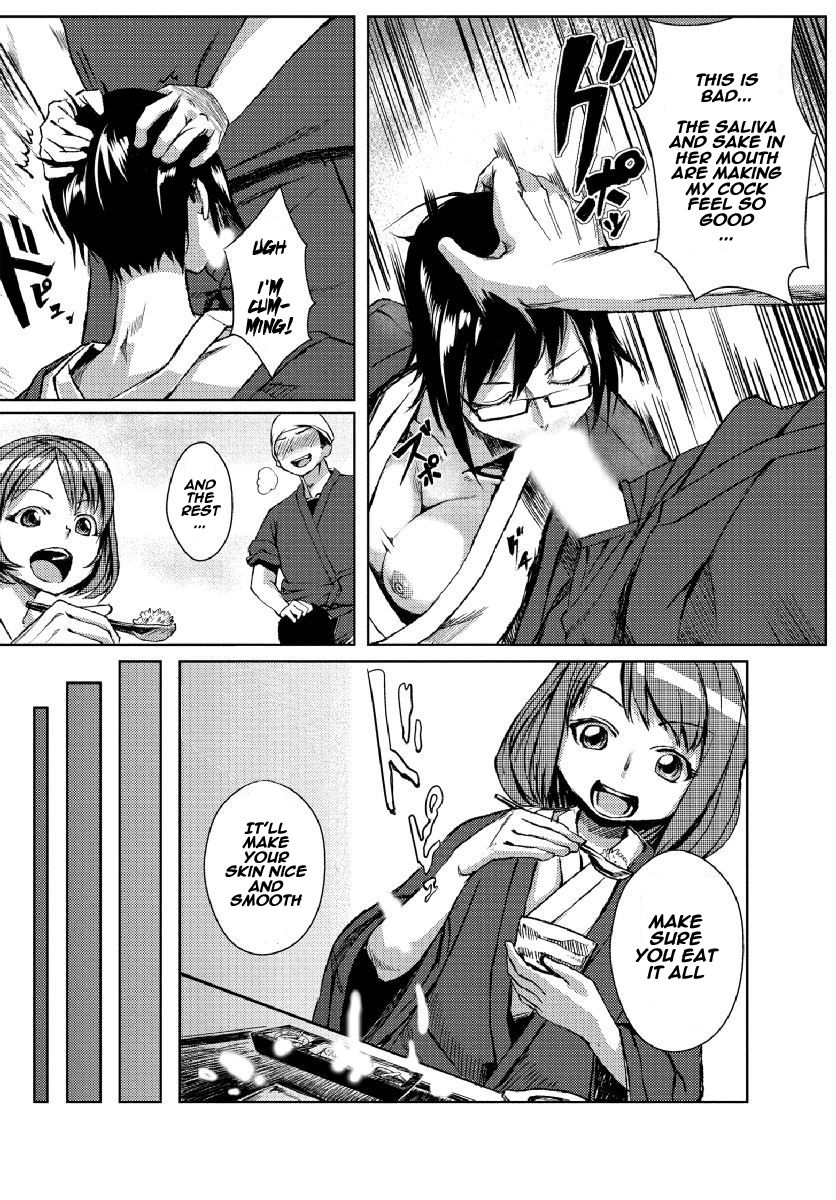 Dokidoki Time Paradise 4 ~Sawari Houdai Ire Houdai~ page 9 full