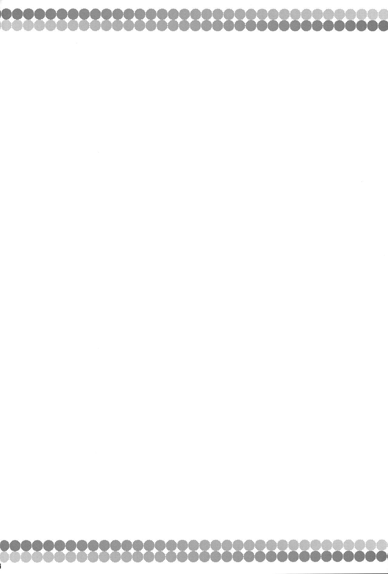 Micro Bikini Kiro Mutsuki-gataa!! page 5 full