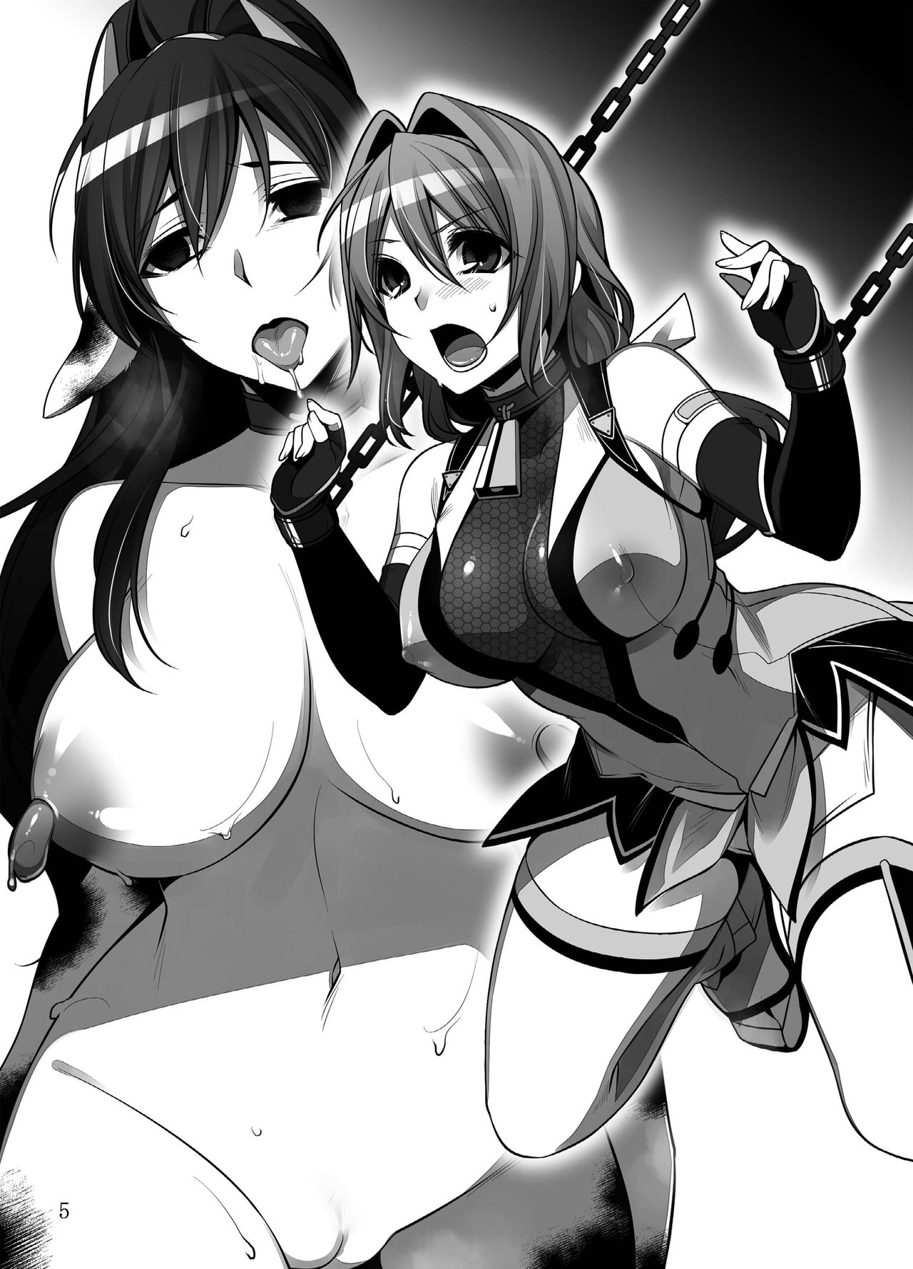 Choukou Daraku page 5 full