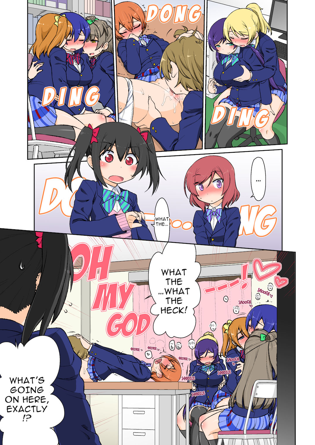 Maki-chan ga Hajimete Nico-chan to Ecchi suru Hon page 3 full