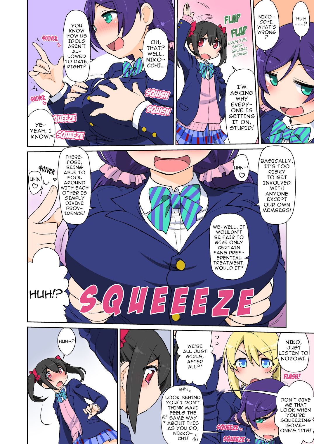 Maki-chan ga Hajimete Nico-chan to Ecchi suru Hon page 4 full