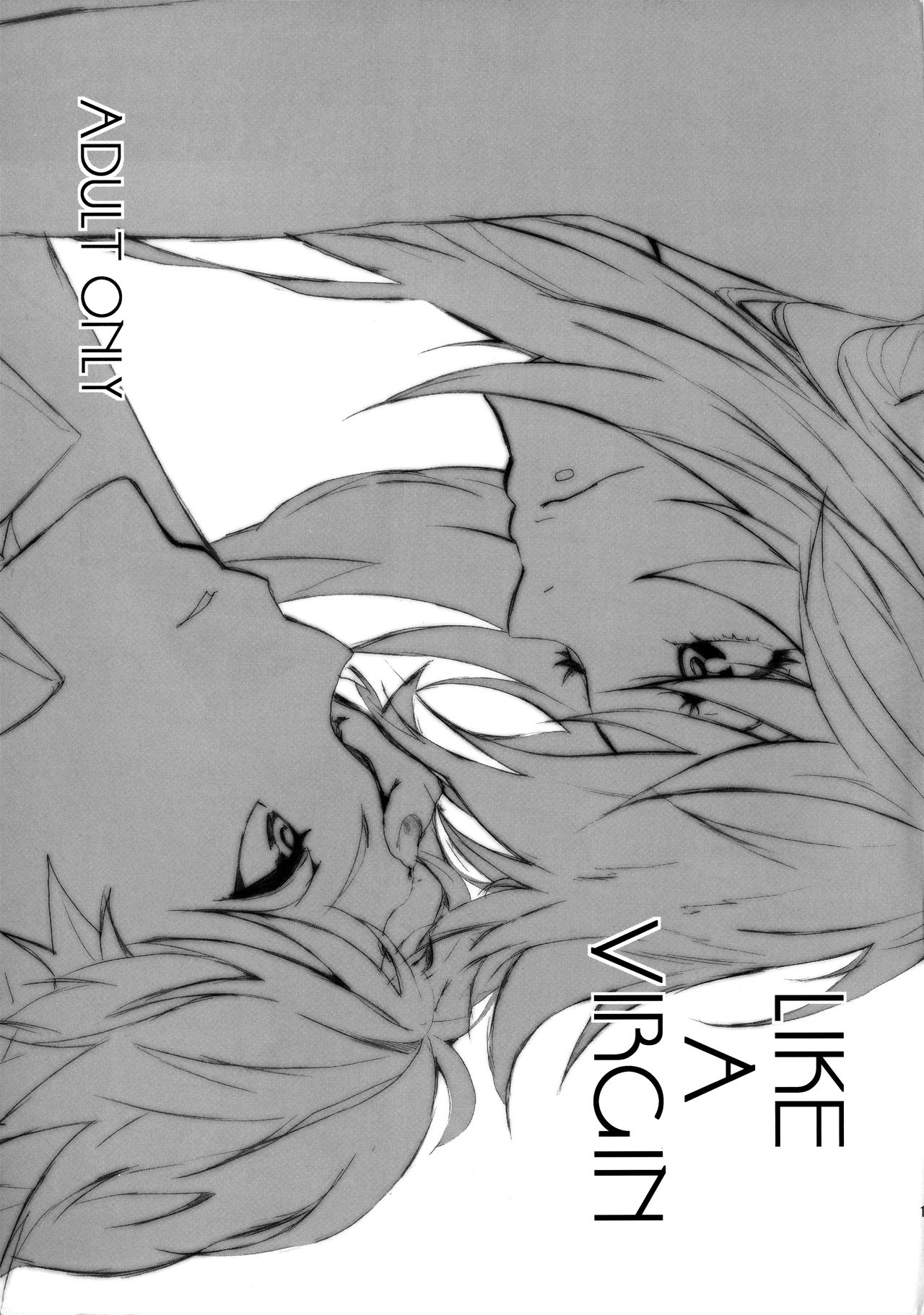 LIKE A VIRGIN page 1 full