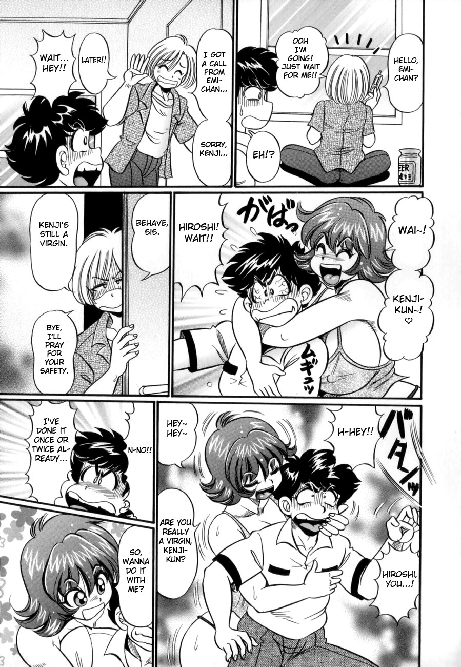 Kininaru Onee-san page 5 full