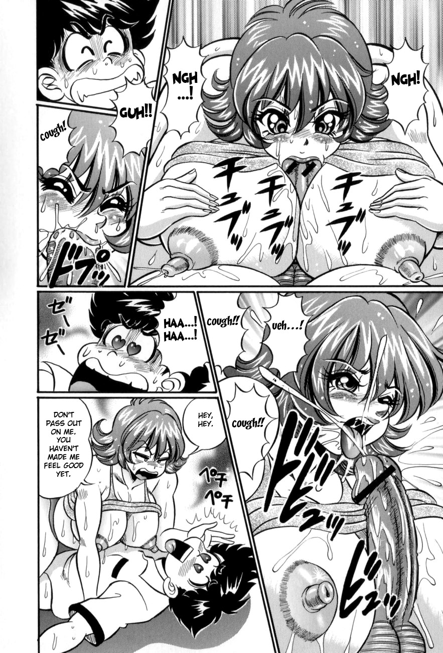 Kininaru Onee-san page 8 full