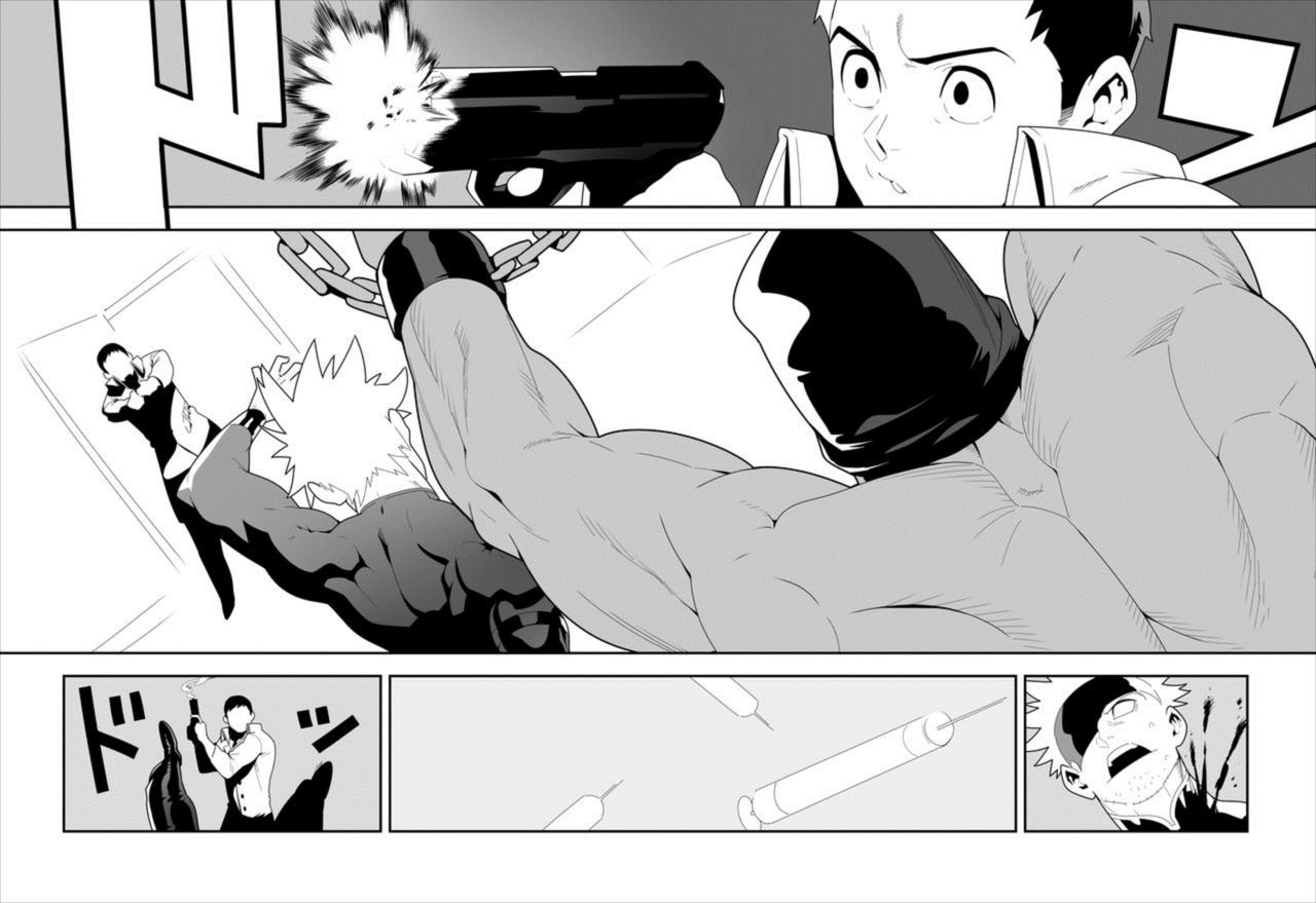 FIRE FELLOW CHARMING page 4 full