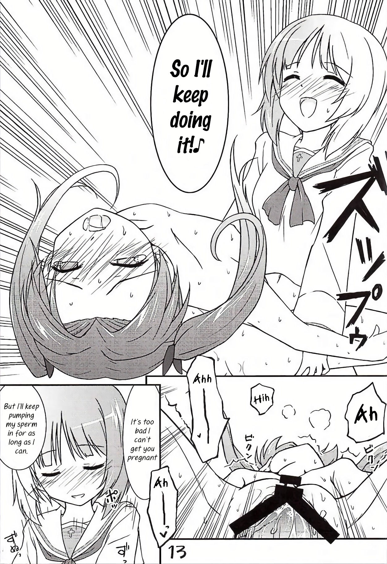 Nishizumi-chan ni Chinchin o Tsukkomareru Yume o Mitanda | I dreamt about Nishizumi-chan thrusting her cock into me page 10 full