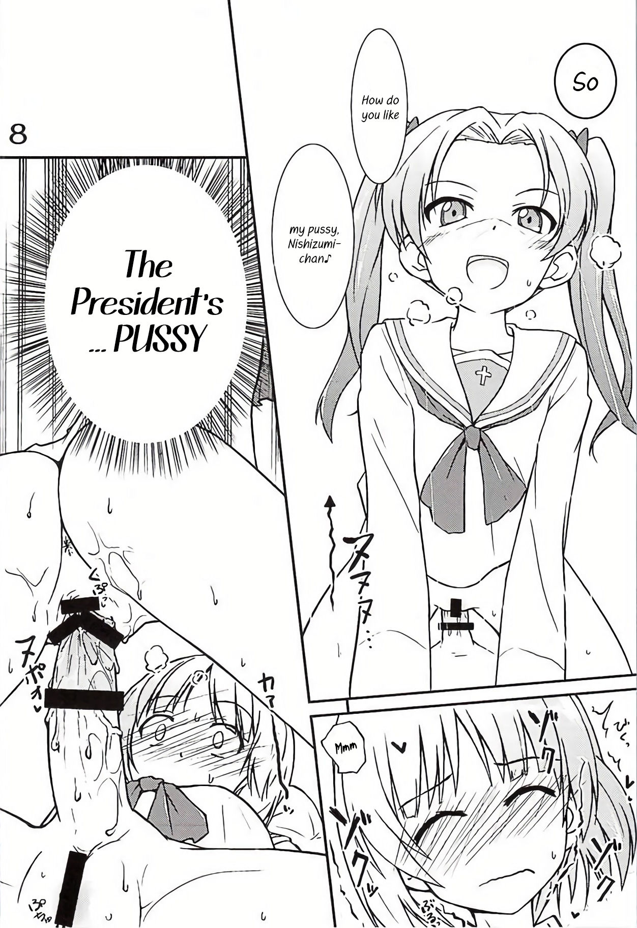 Nishizumi-chan ni Chinchin o Tsukkomareru Yume o Mitanda | I dreamt about Nishizumi-chan thrusting her cock into me page 5 full