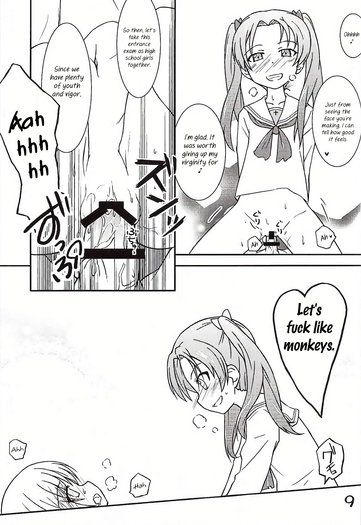 Nishizumi-chan ni Chinchin o Tsukkomareru Yume o Mitanda | I dreamt about Nishizumi-chan thrusting her cock into me page 6 full