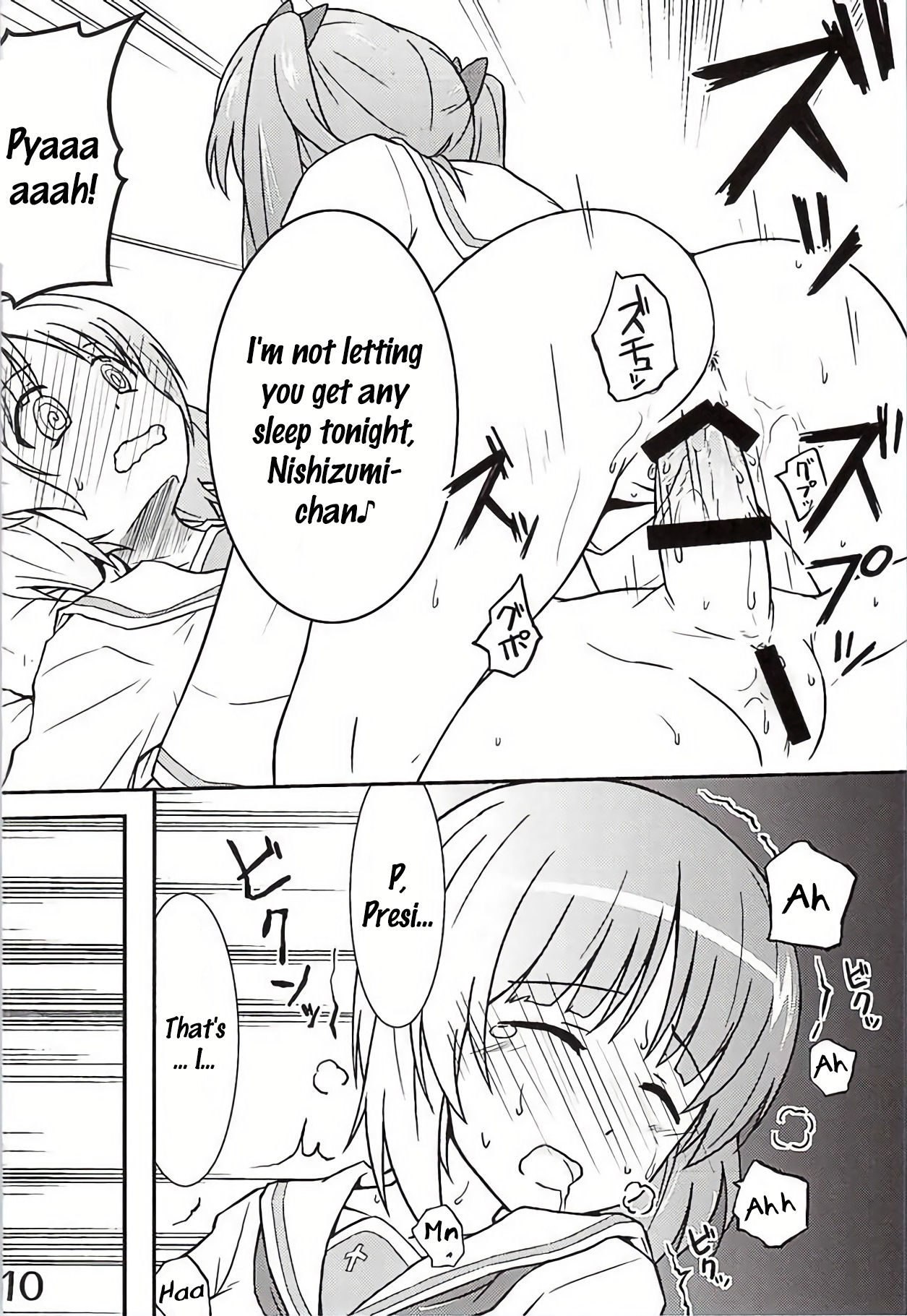 Nishizumi-chan ni Chinchin o Tsukkomareru Yume o Mitanda | I dreamt about Nishizumi-chan thrusting her cock into me page 7 full