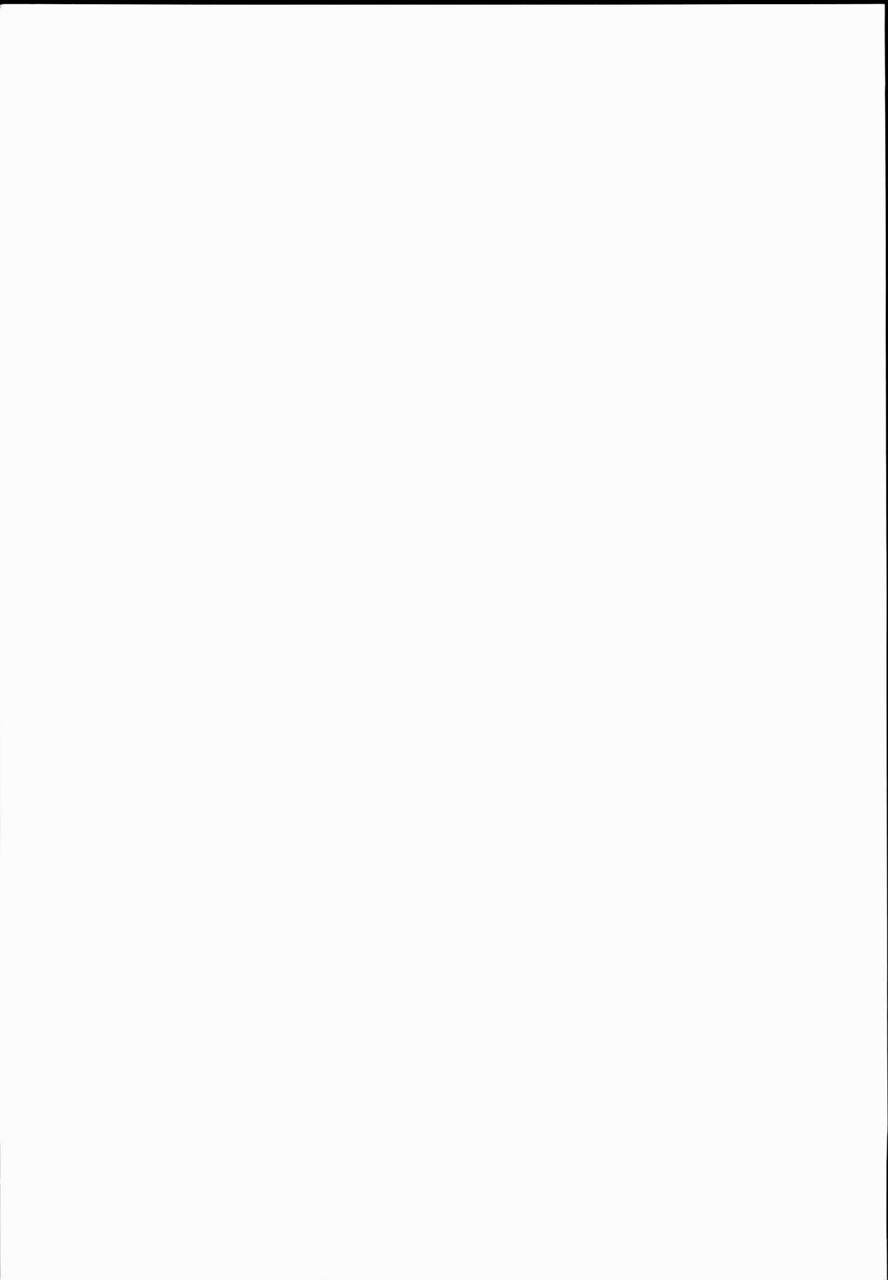 Gensoukyou Rakuenka Keikaku 16 page 2 full