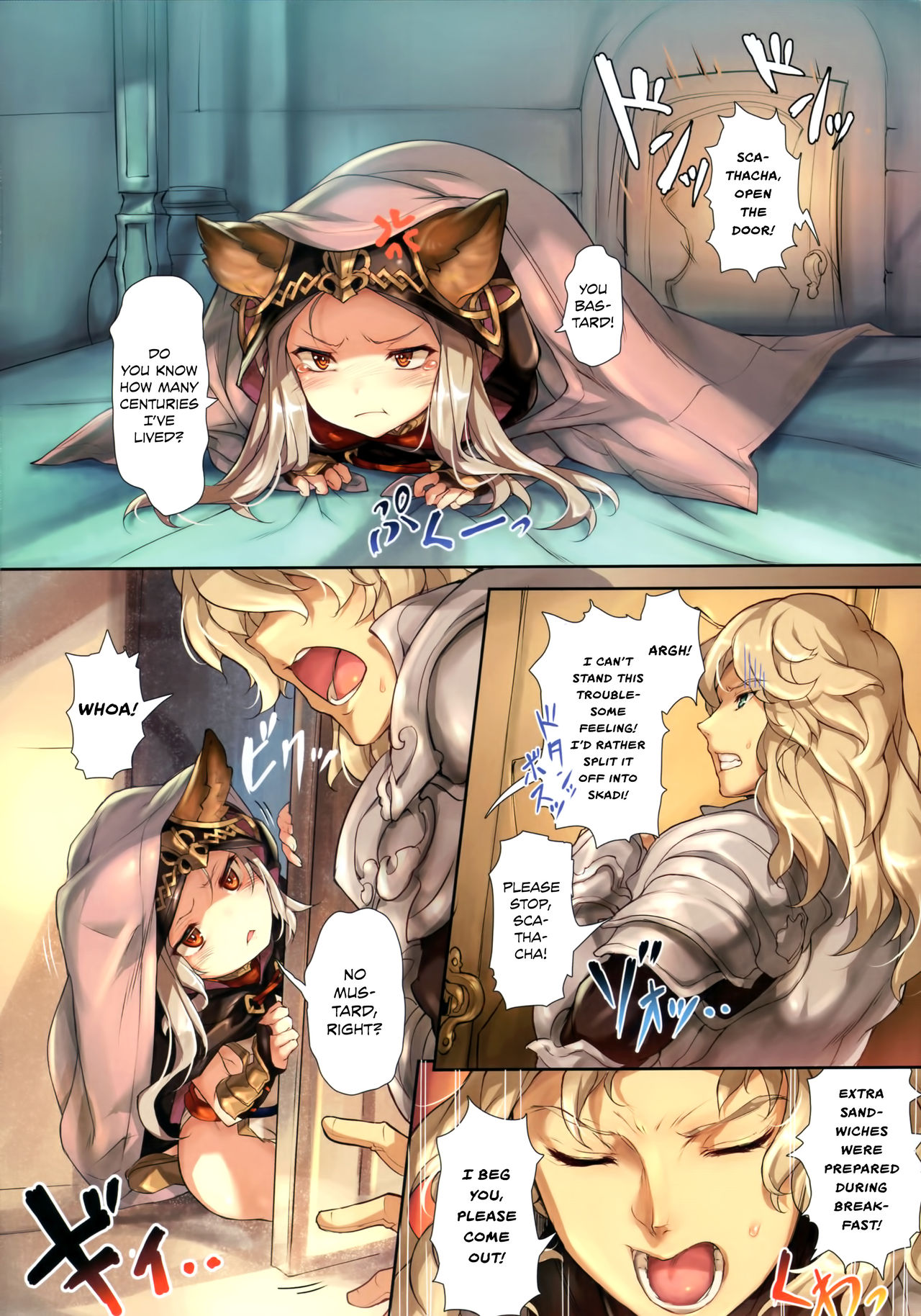 PARADOXICAL VOL.01 page 4 full