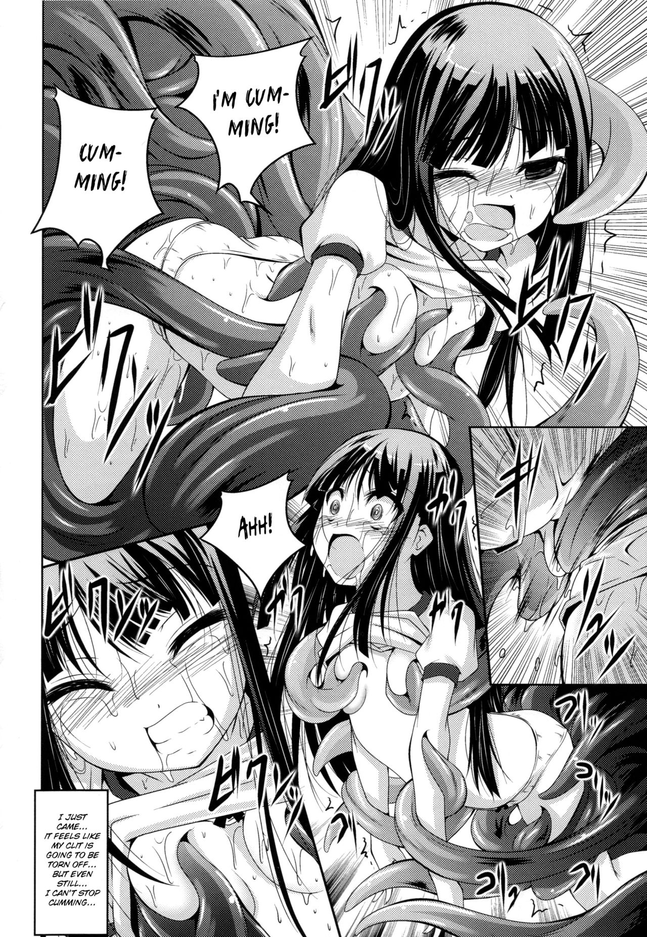 Noroi no Kami-Ningyou | The Cursed Paper Doll page 10 full