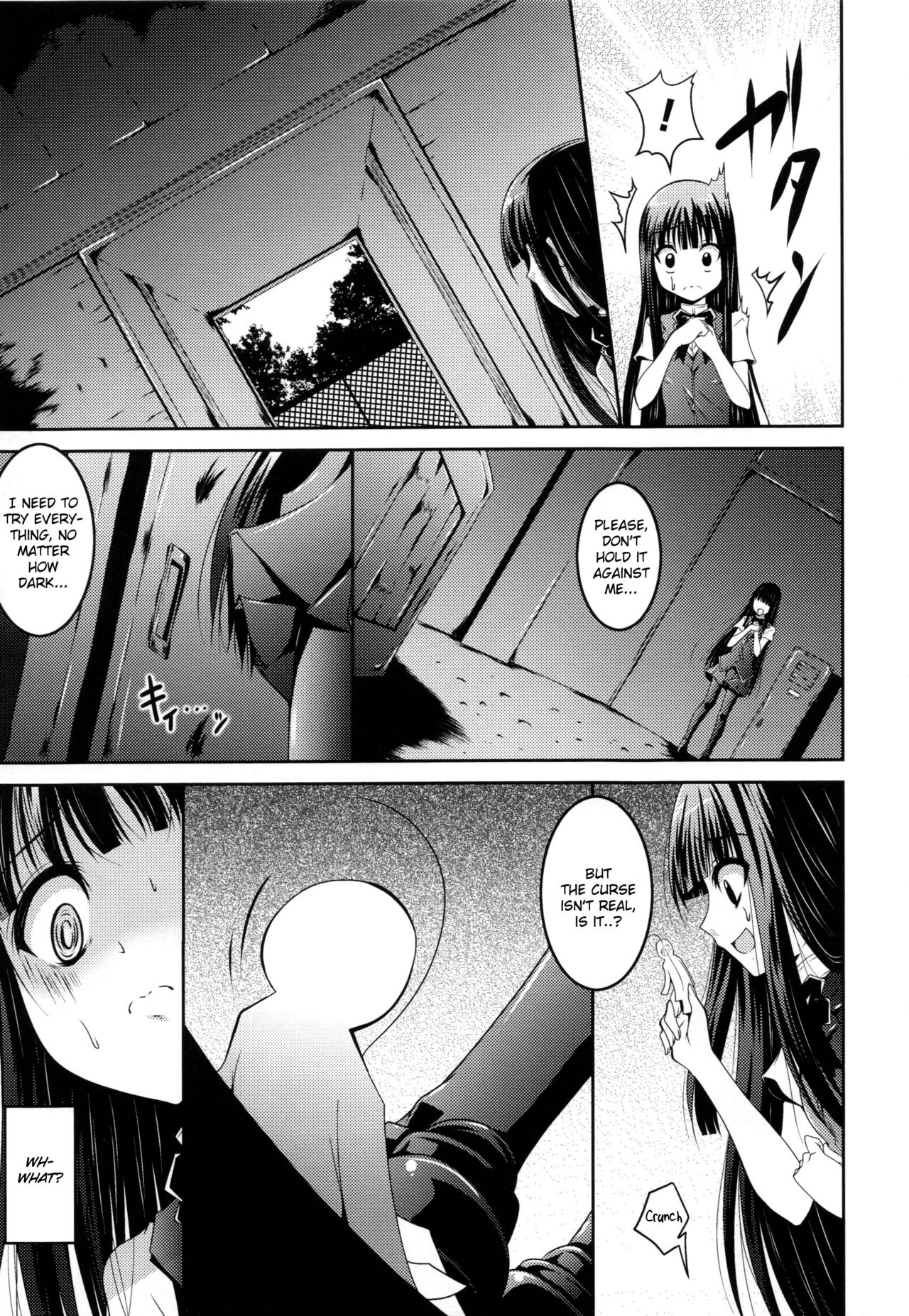 Noroi no Kami-Ningyou | The Cursed Paper Doll page 3 full