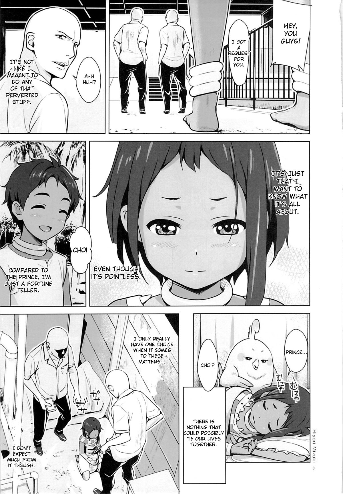 Choi tto Market page 2 full