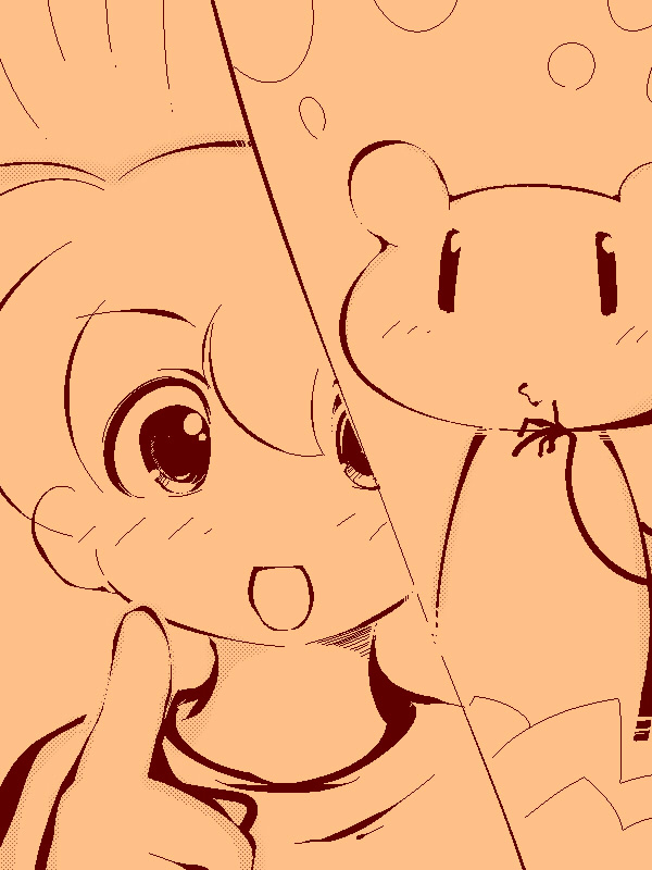 delta-TSF - TG I want to have a 妹 page 2 full