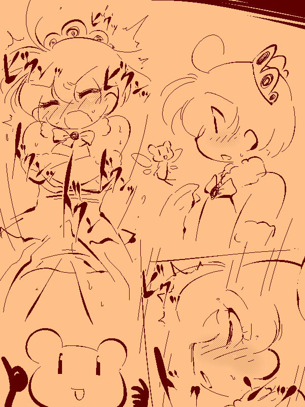 delta-TSF - TG I want to have a 妹 page 7 full