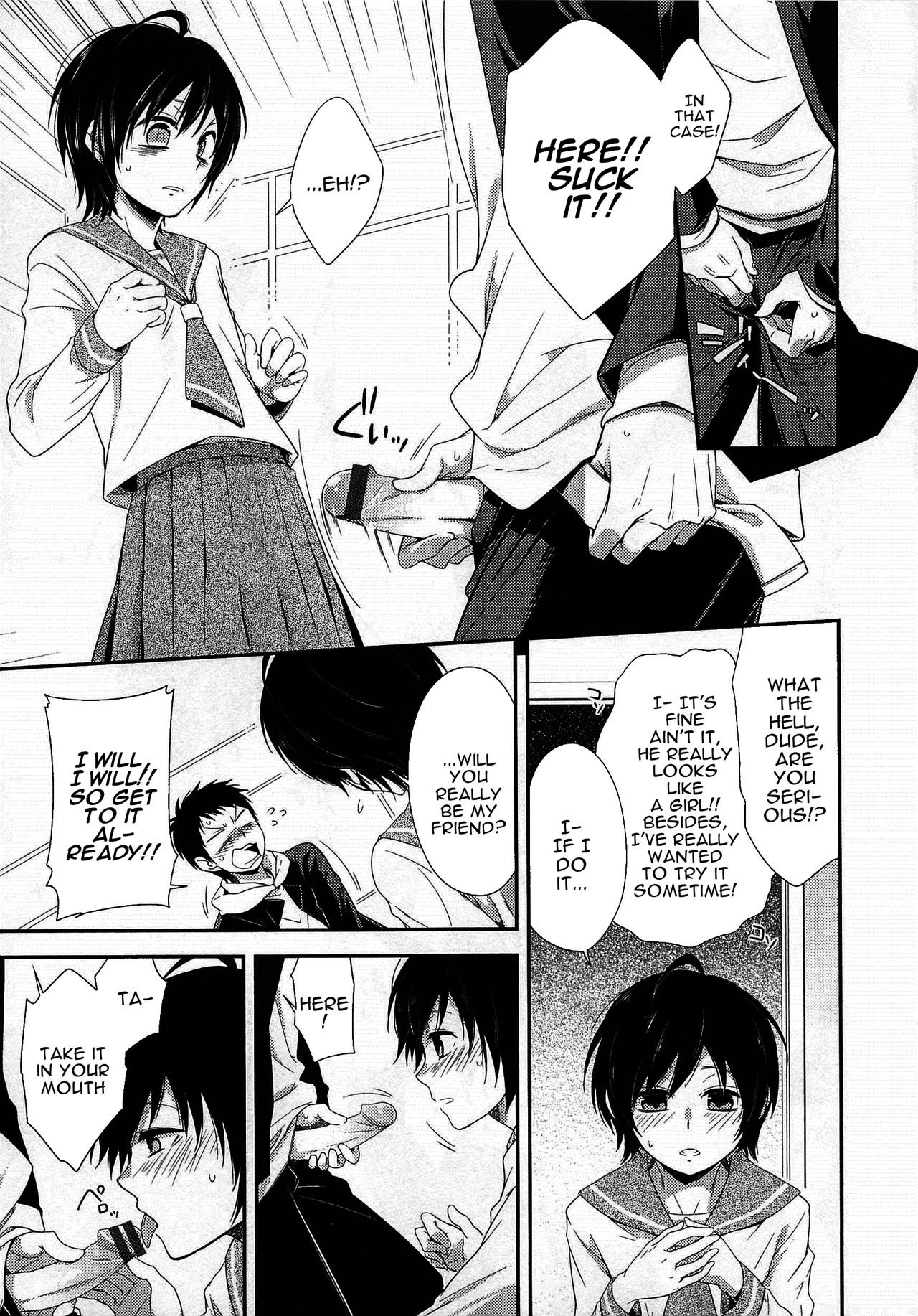 Isshoni Asobou | Let's Hang Out Together! page 3 full