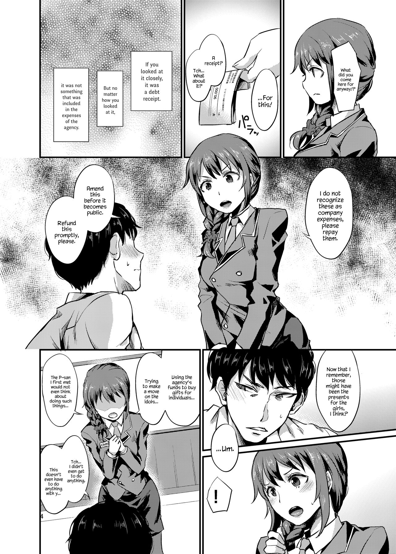 idolize #3 page 5 full