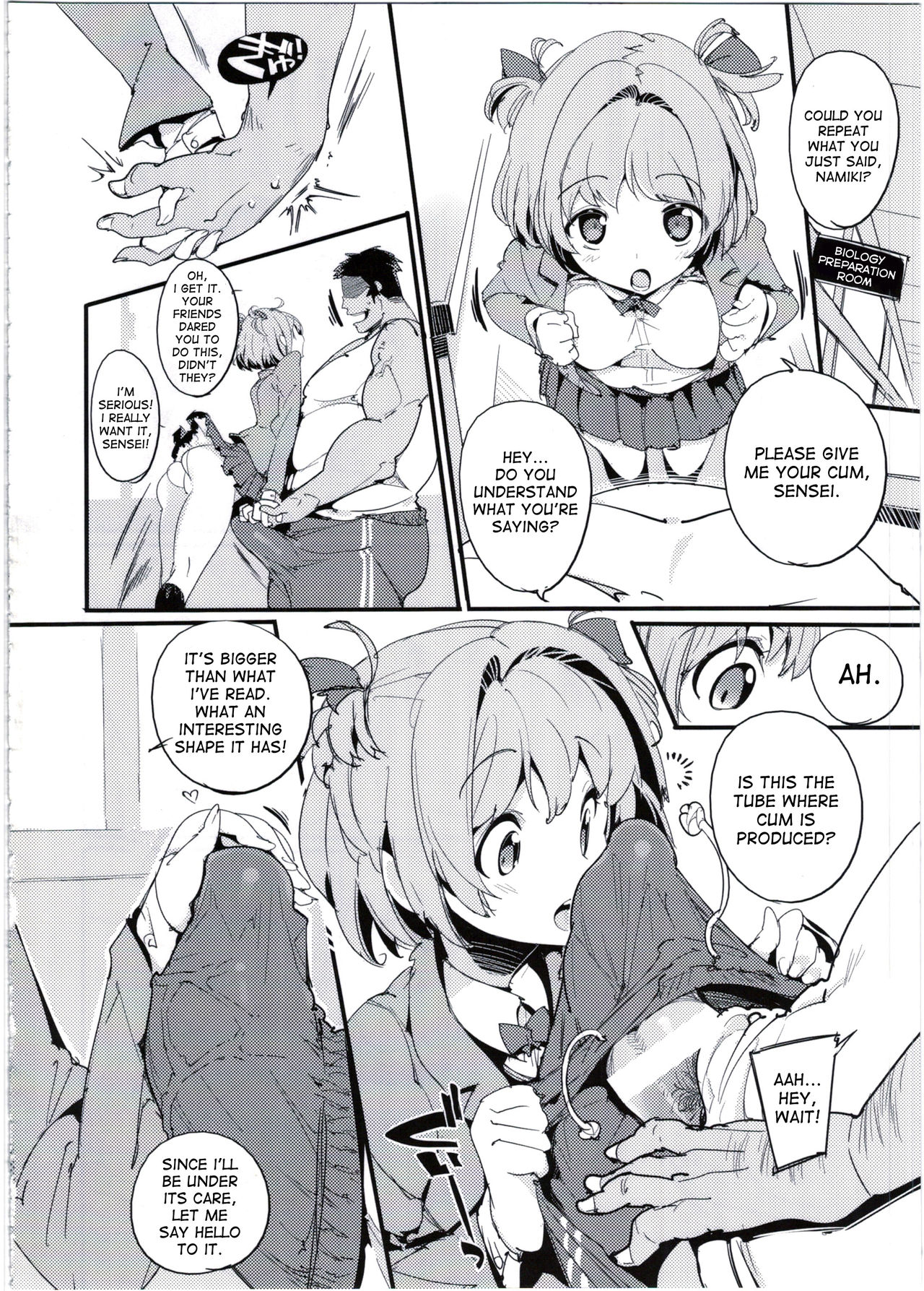 Popuni Kei Joshi Panic! 5 page 10 full