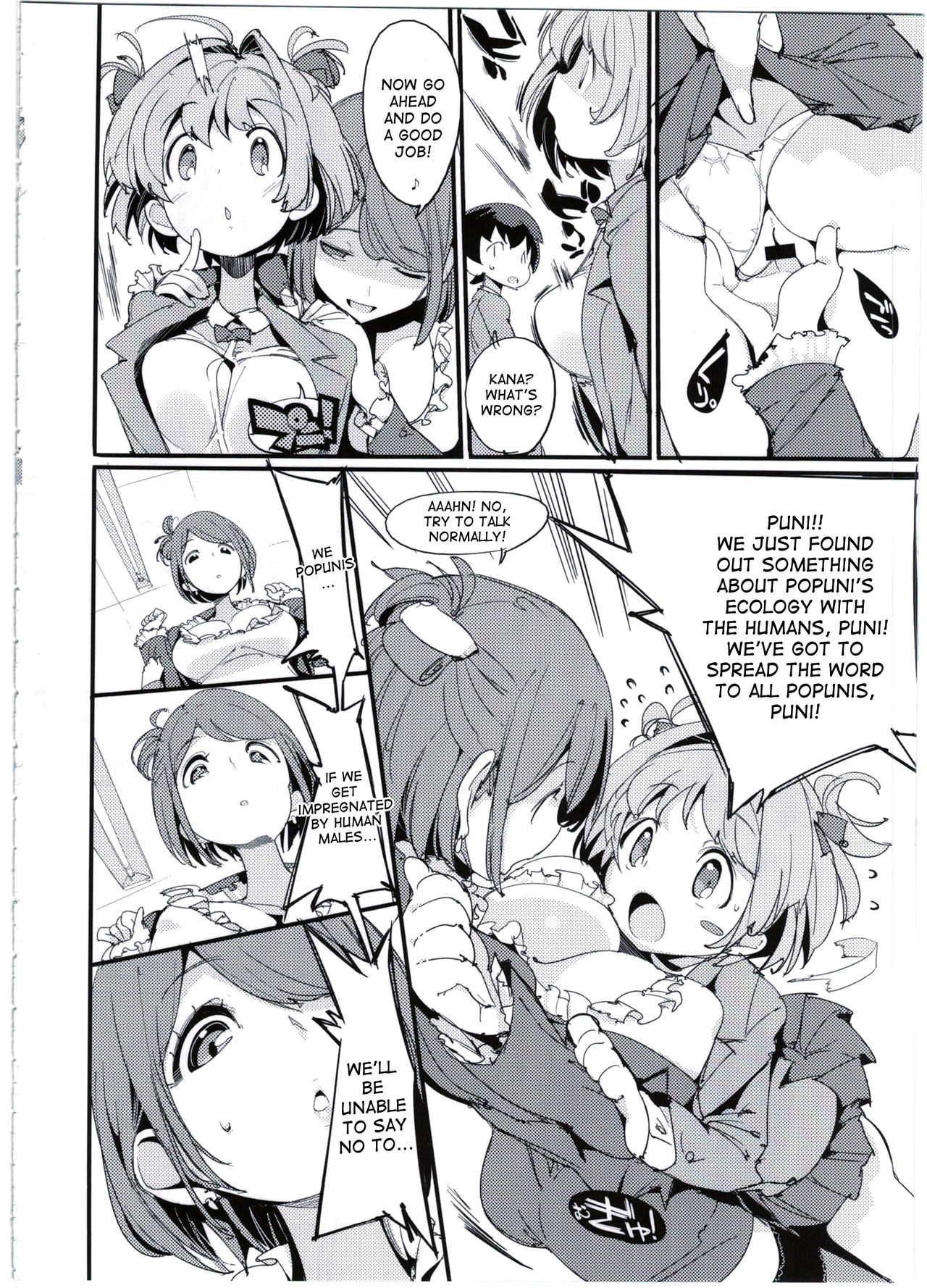 Popuni Kei Joshi Panic! 5 page 8 full
