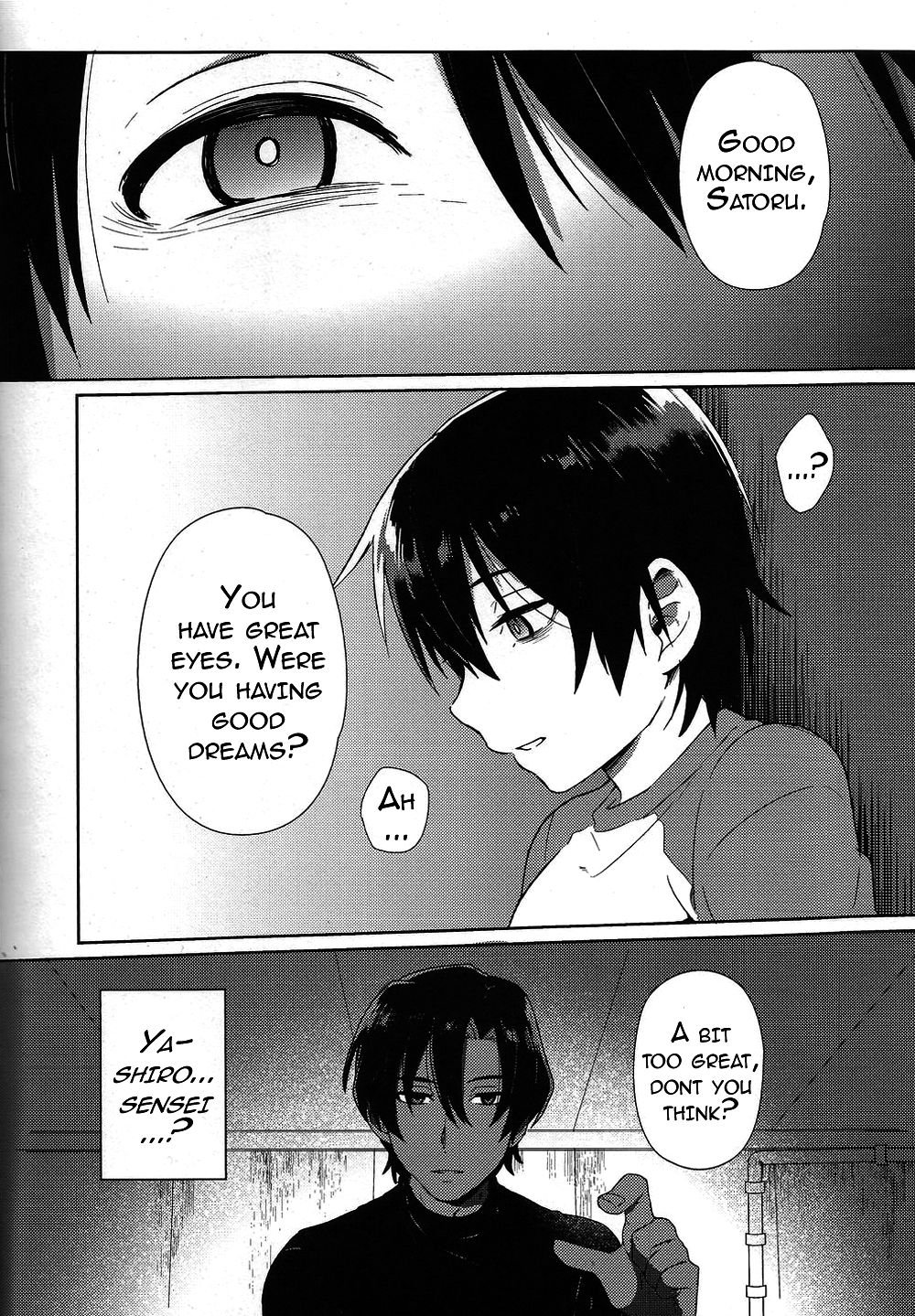 Hypno Wonder Land page 6 full