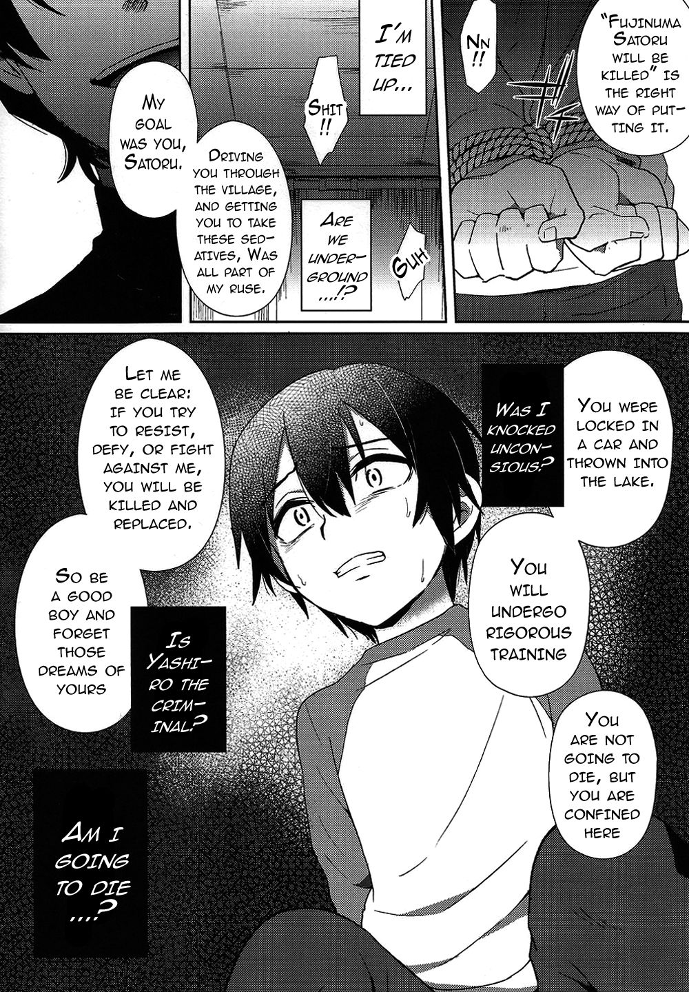 Hypno Wonder Land page 8 full