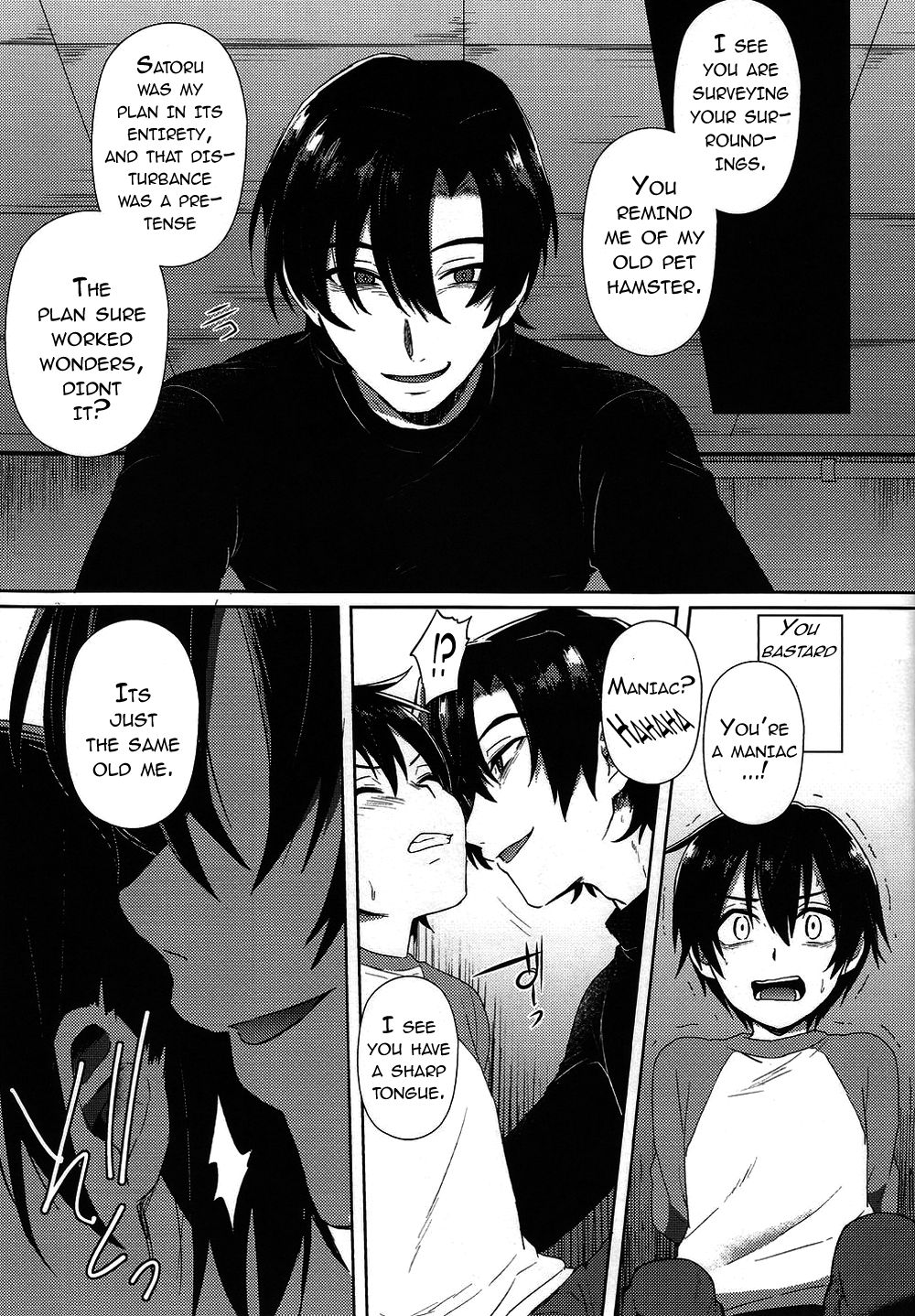 Hypno Wonder Land page 9 full