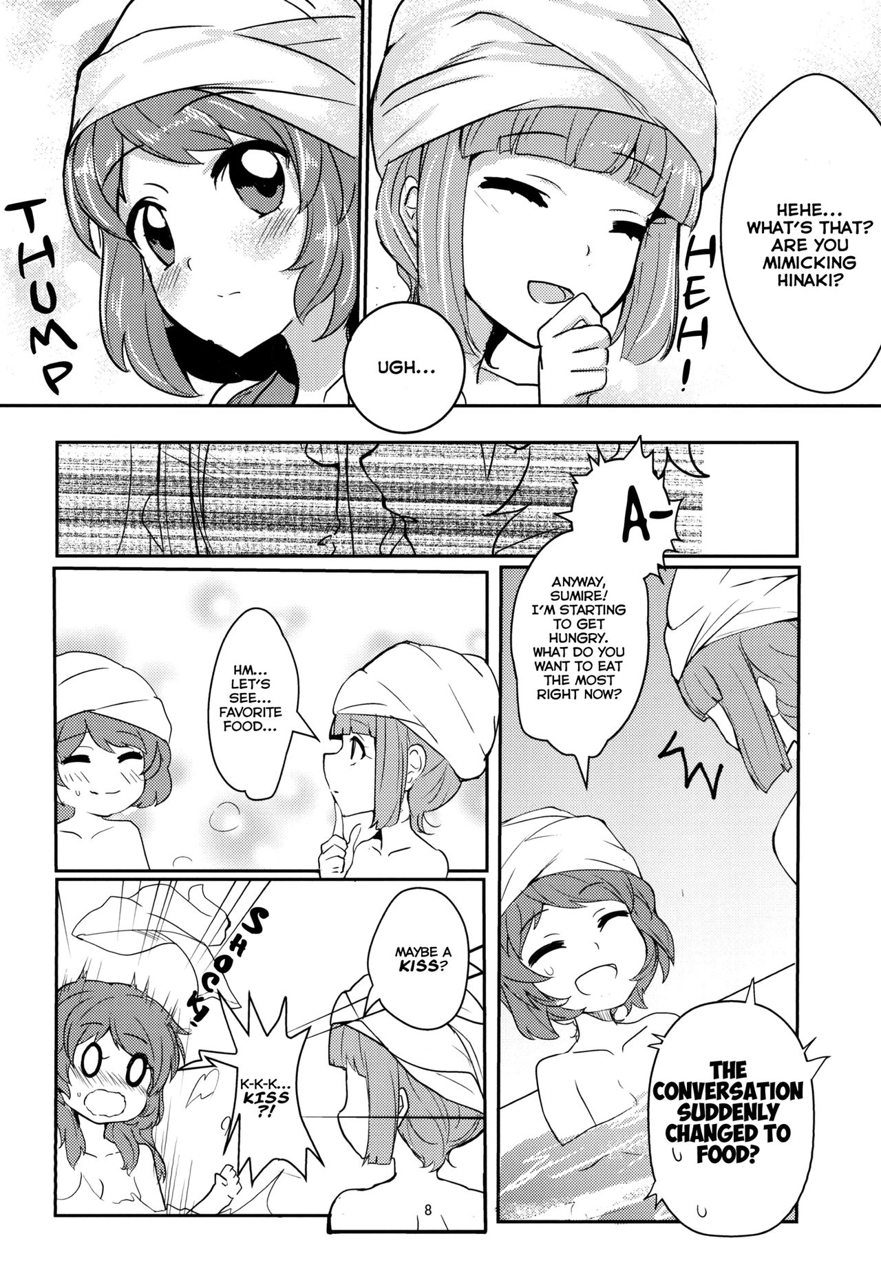 Kokoro no Doukasen page 8 full