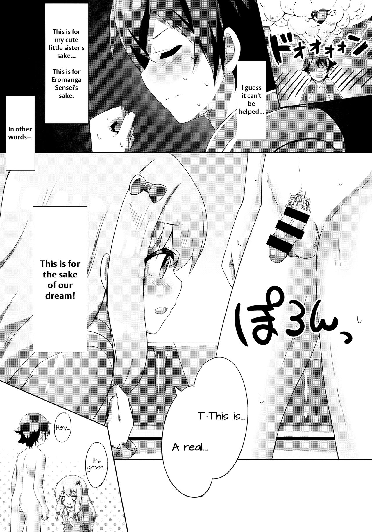 Eromanga Sensei -Ore no Sekai de Ichiban Kawaii Imouto- page 6 full