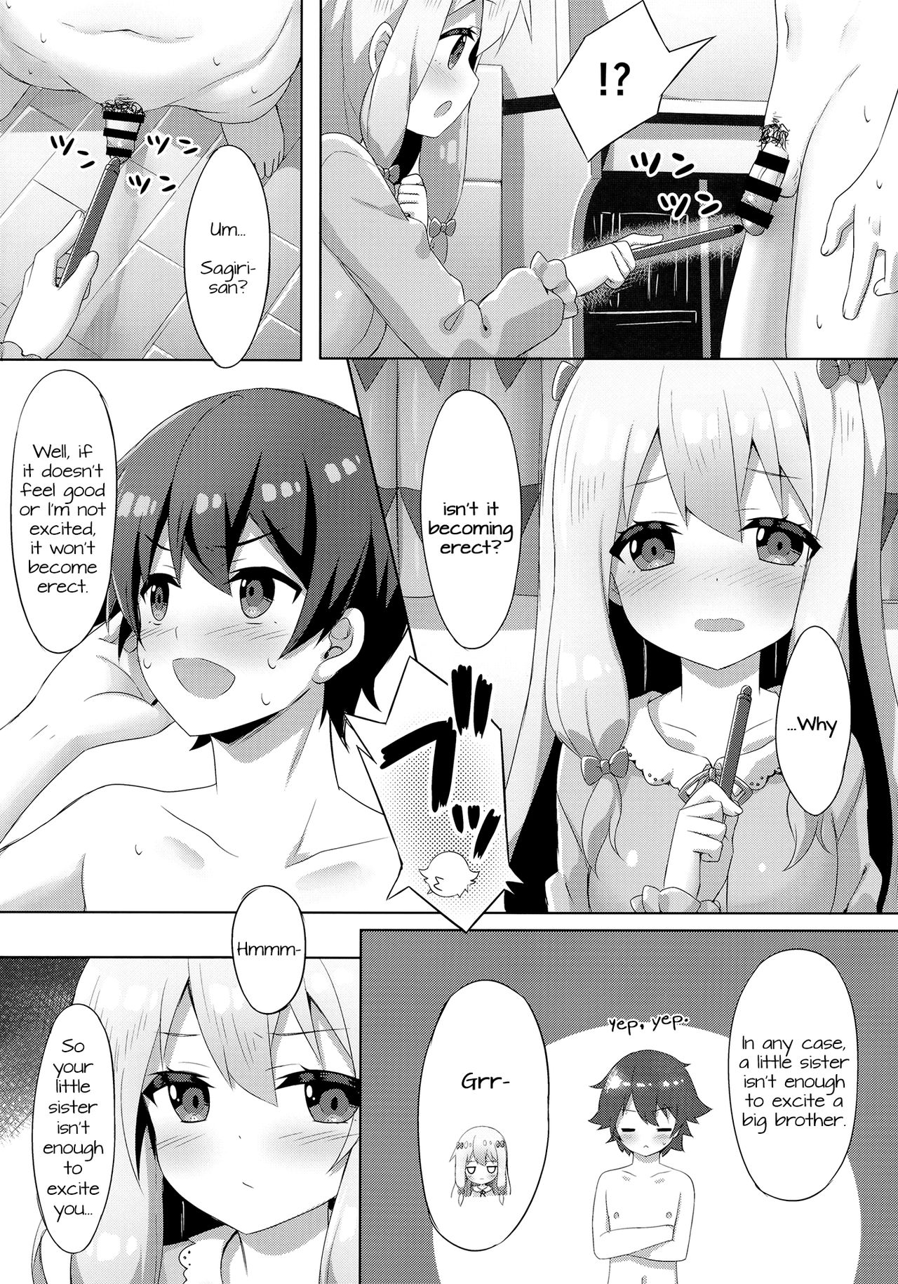 Eromanga Sensei -Ore no Sekai de Ichiban Kawaii Imouto- page 7 full