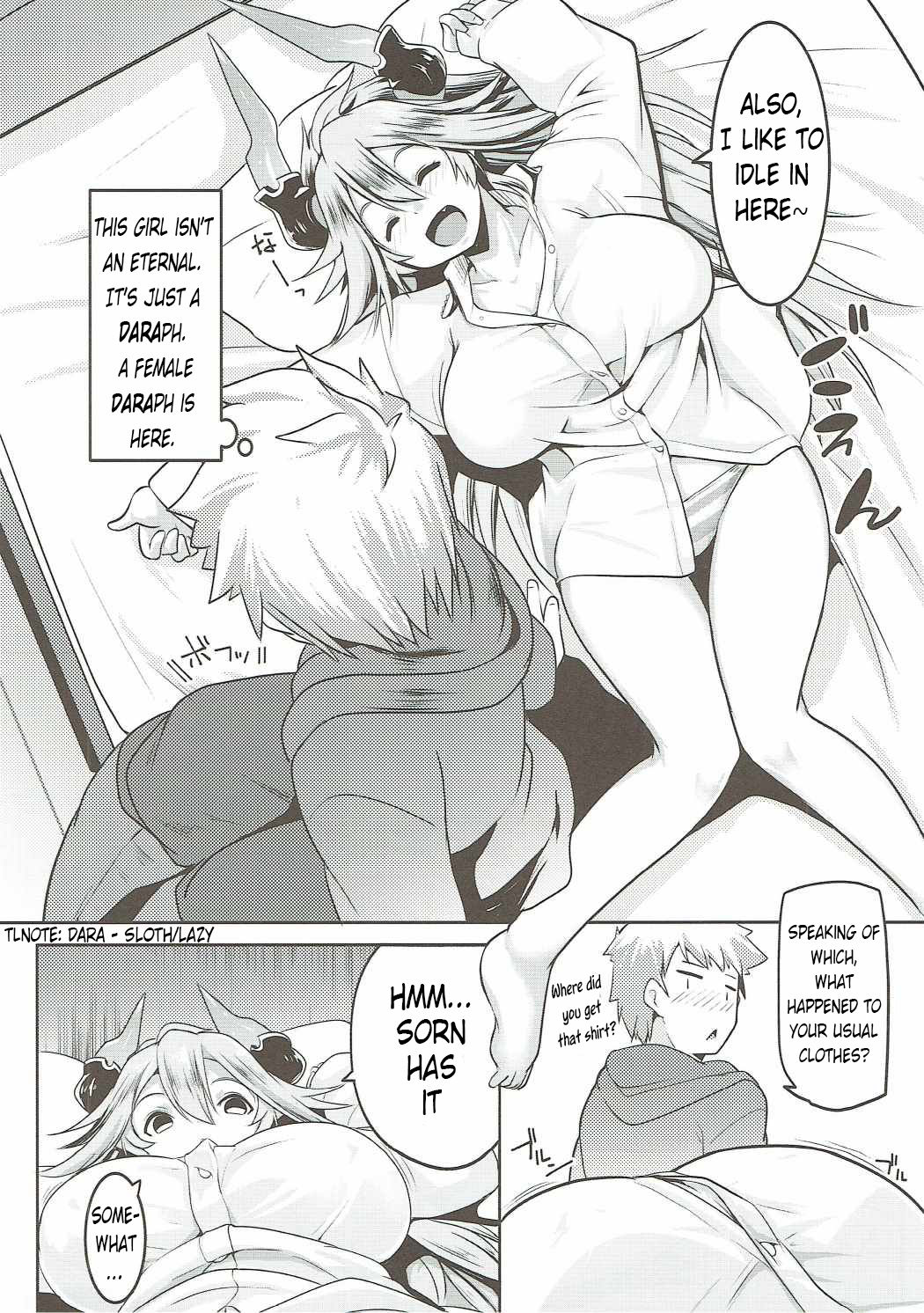 Uchi no Sarasa no Oppai ga Kininatte Shuuchuu Dekinai! | I'm Bothered by Sarasa's Breast So I Can't Focus! page 7 full