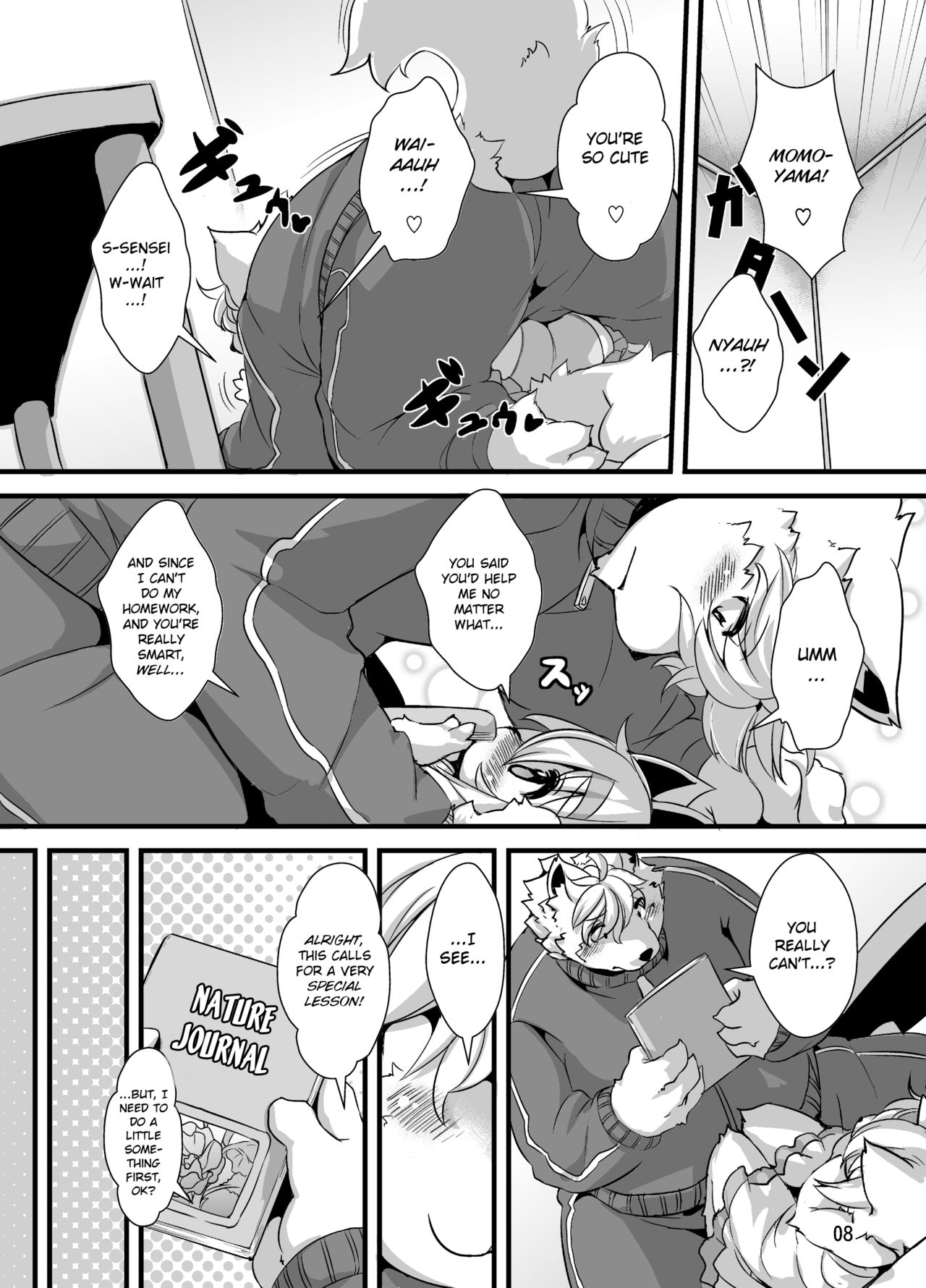 Randoseru Shotta Kemono ga Shukudai o Oshiete Morau Hon page 5 full