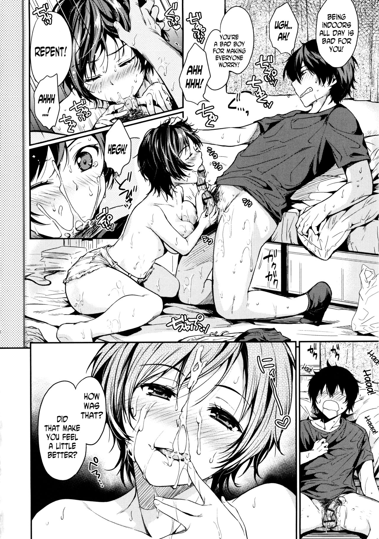 Skinship Shiyo | Let's Have Some Physical Contact page 2 full