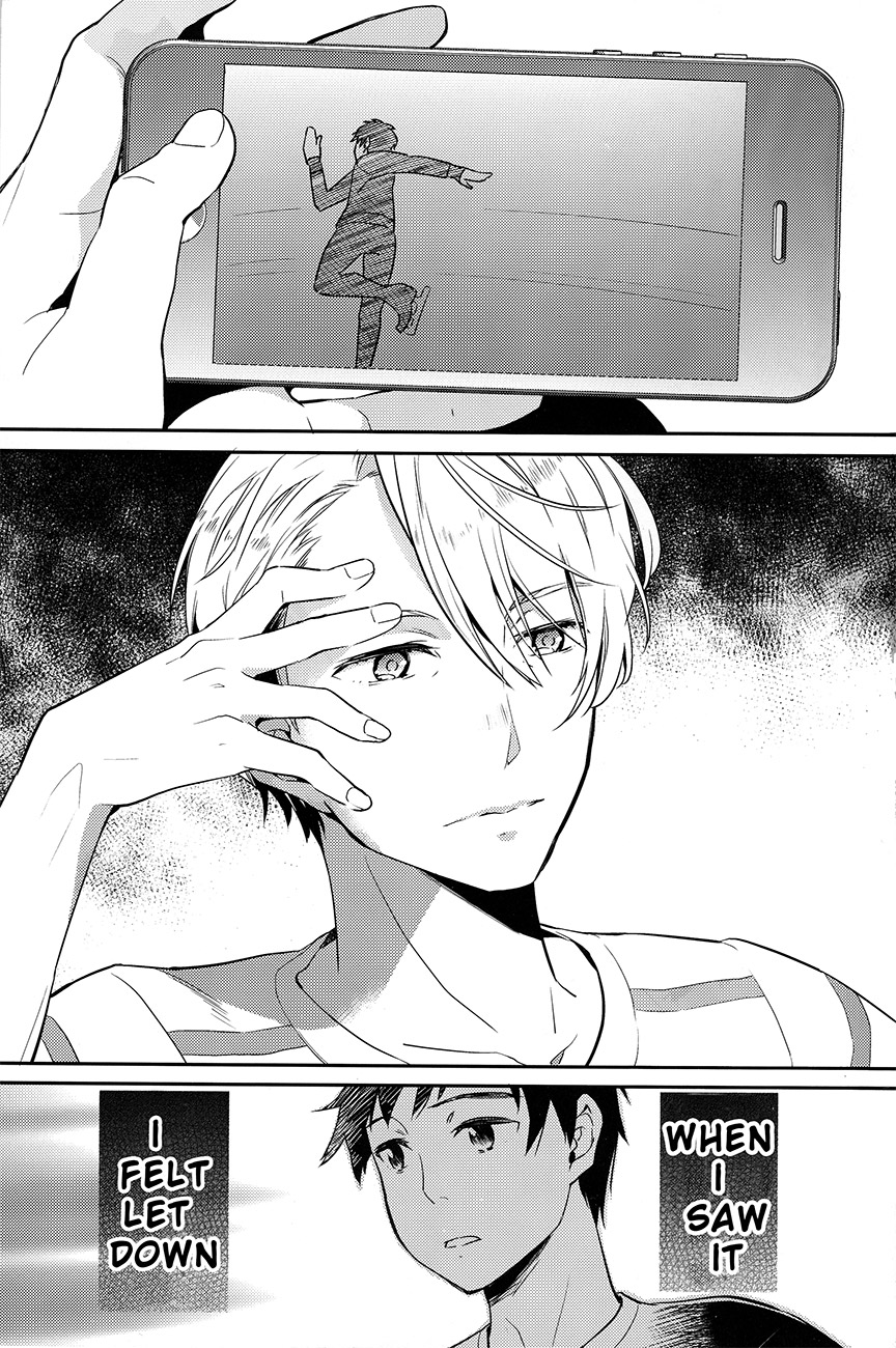 Isshoni neyou yo Kobuta-chan page 4 full