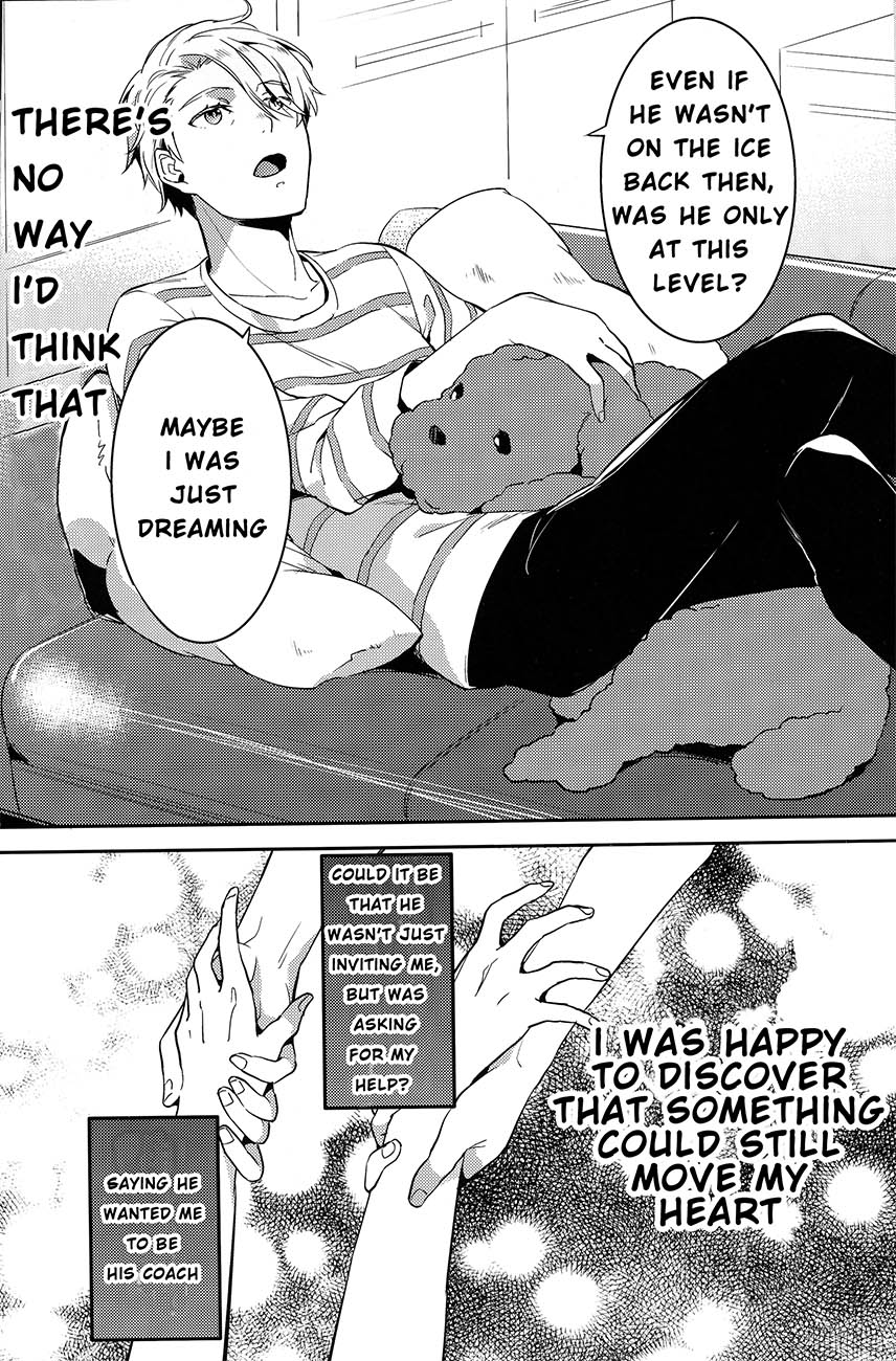 Isshoni neyou yo Kobuta-chan page 5 full