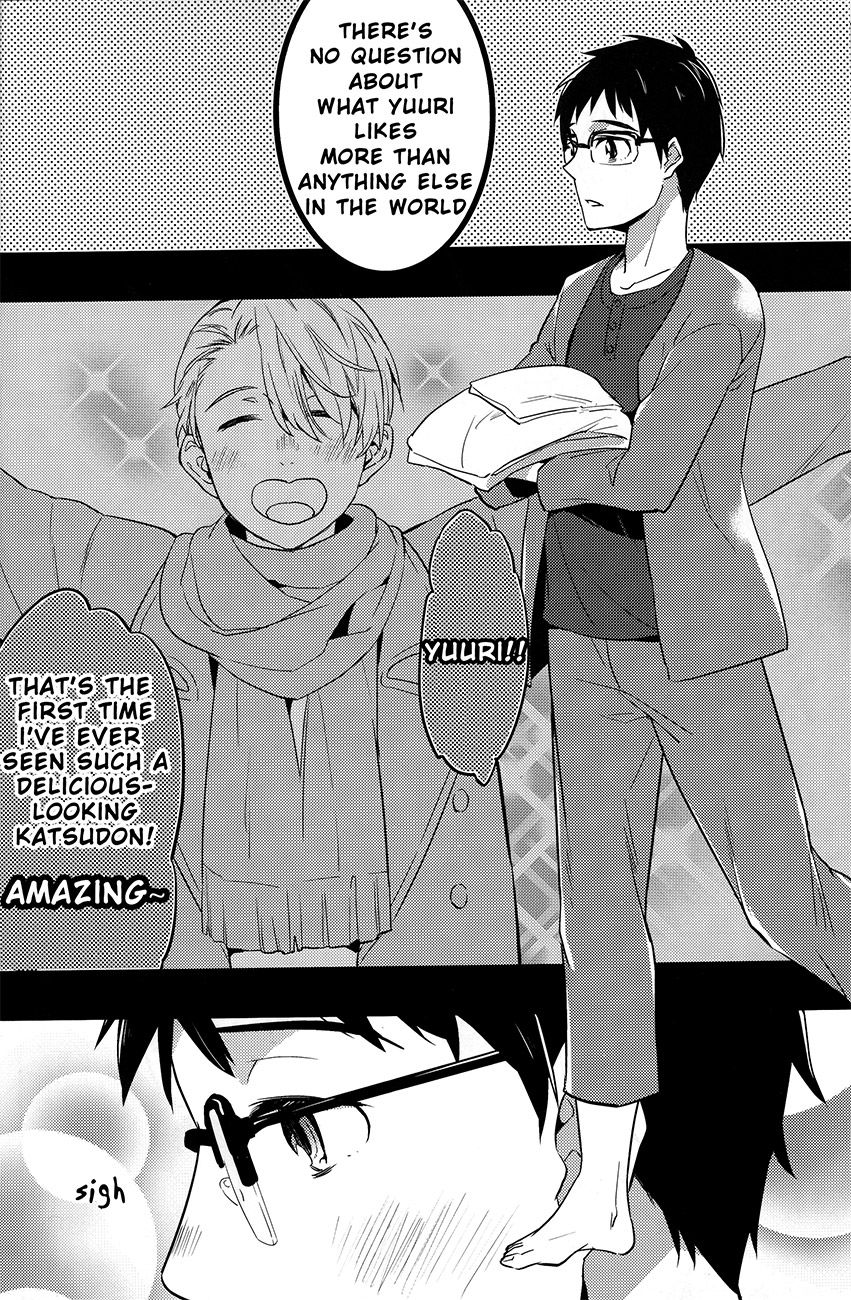 Isshoni neyou yo Kobuta-chan page 9 full