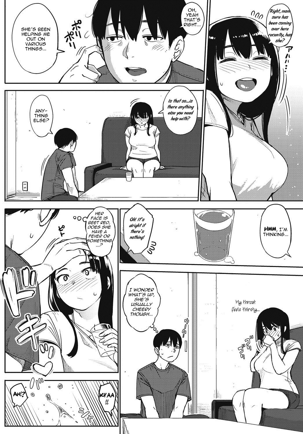 Egg or Chicken? Chuuhen + Kouhen | Egg or Chicken? part 2+3 page 4 full