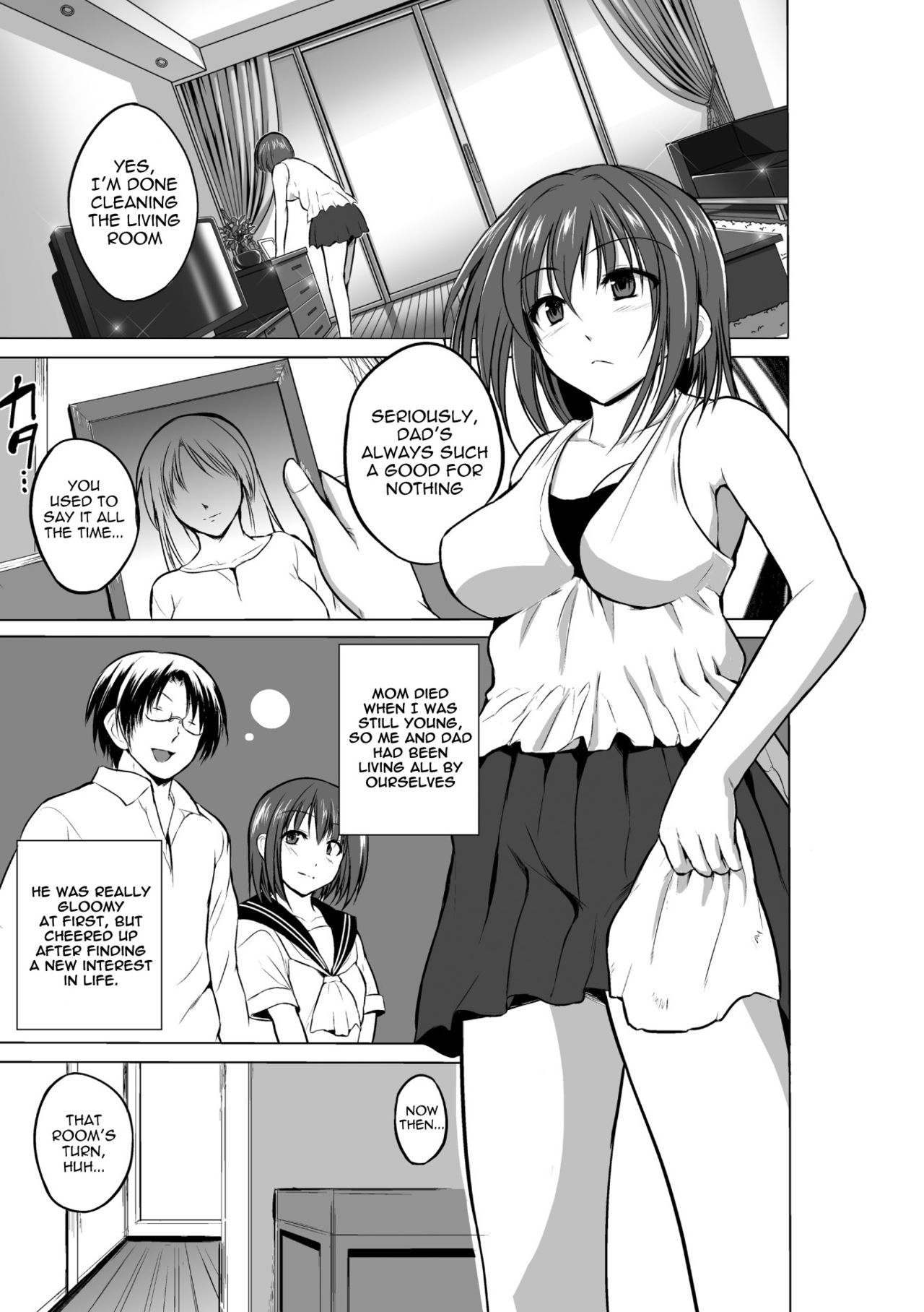 Mushi Asobi page 5 full
