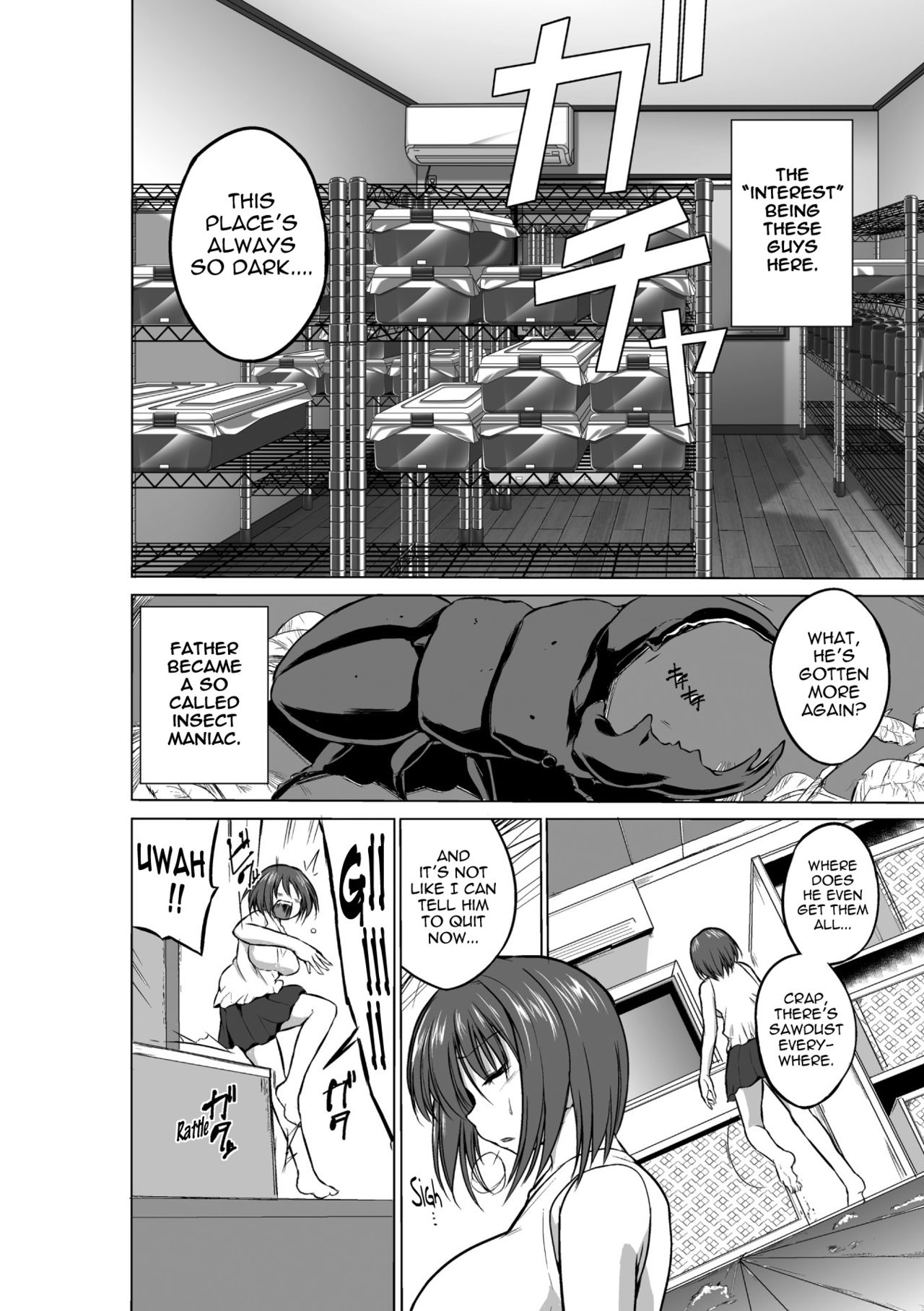 Mushi Asobi page 6 full