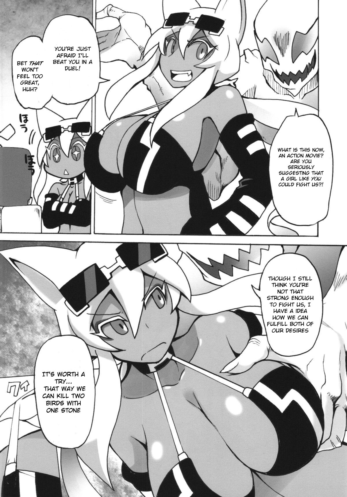 NekoNeko Fight page 6 full
