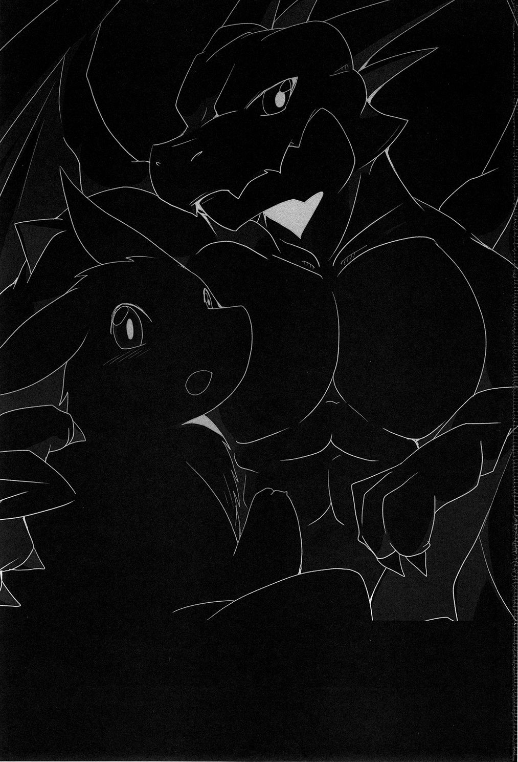 Kimi no Iro ni Somaritai! page 2 full