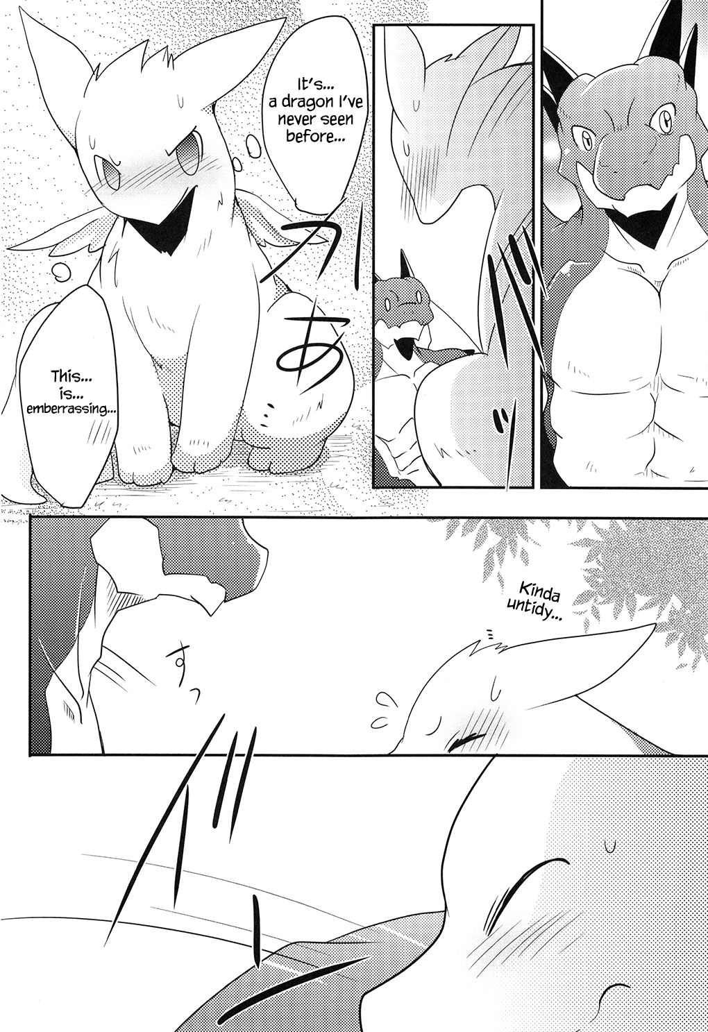 Kimi no Iro ni Somaritai! page 5 full