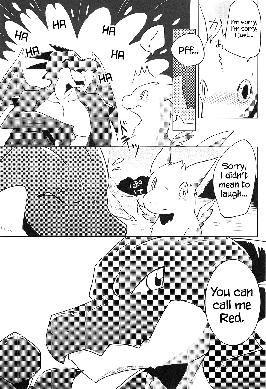 Kimi no Iro ni Somaritai! page 8 full