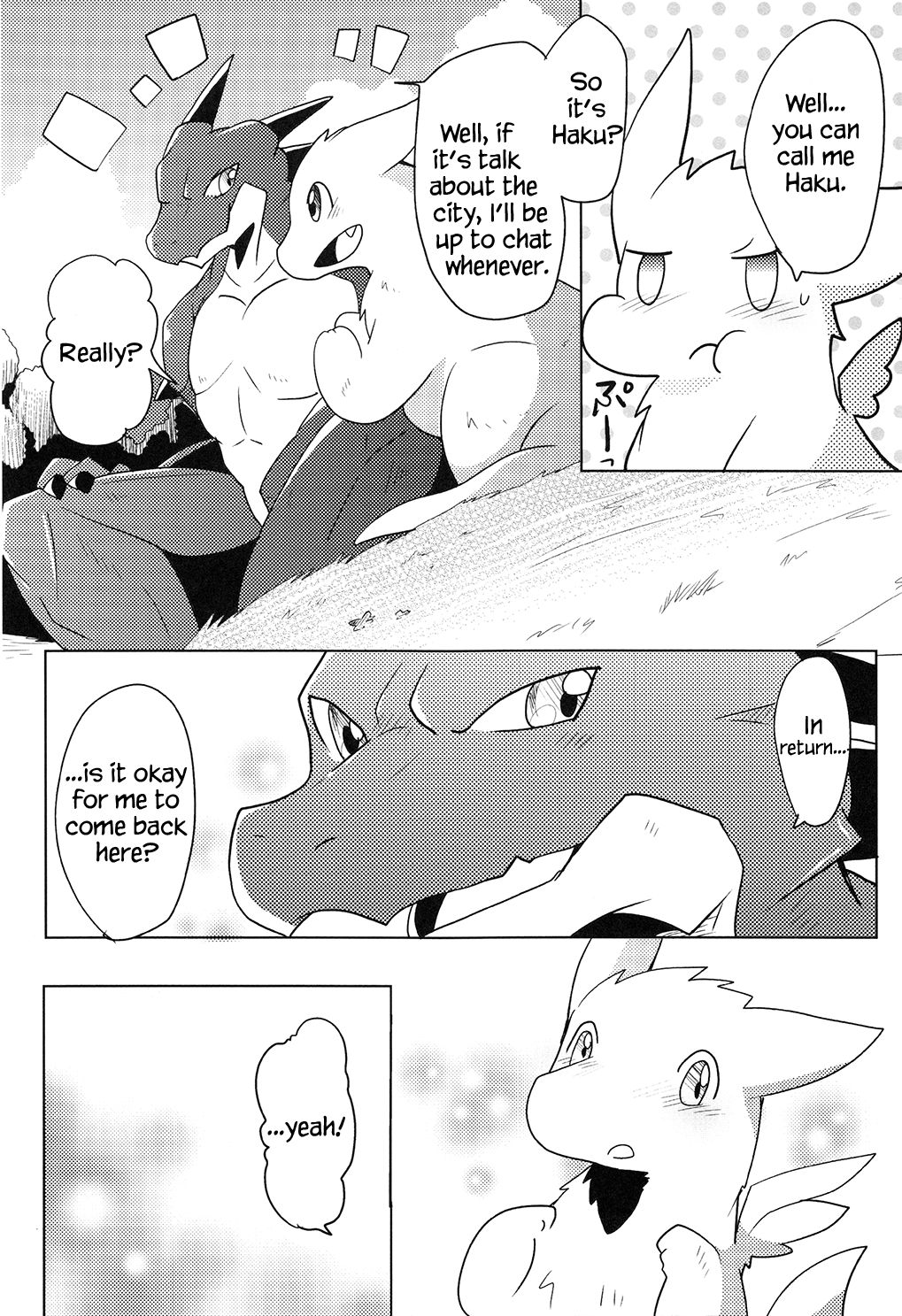 Kimi no Iro ni Somaritai! page 9 full