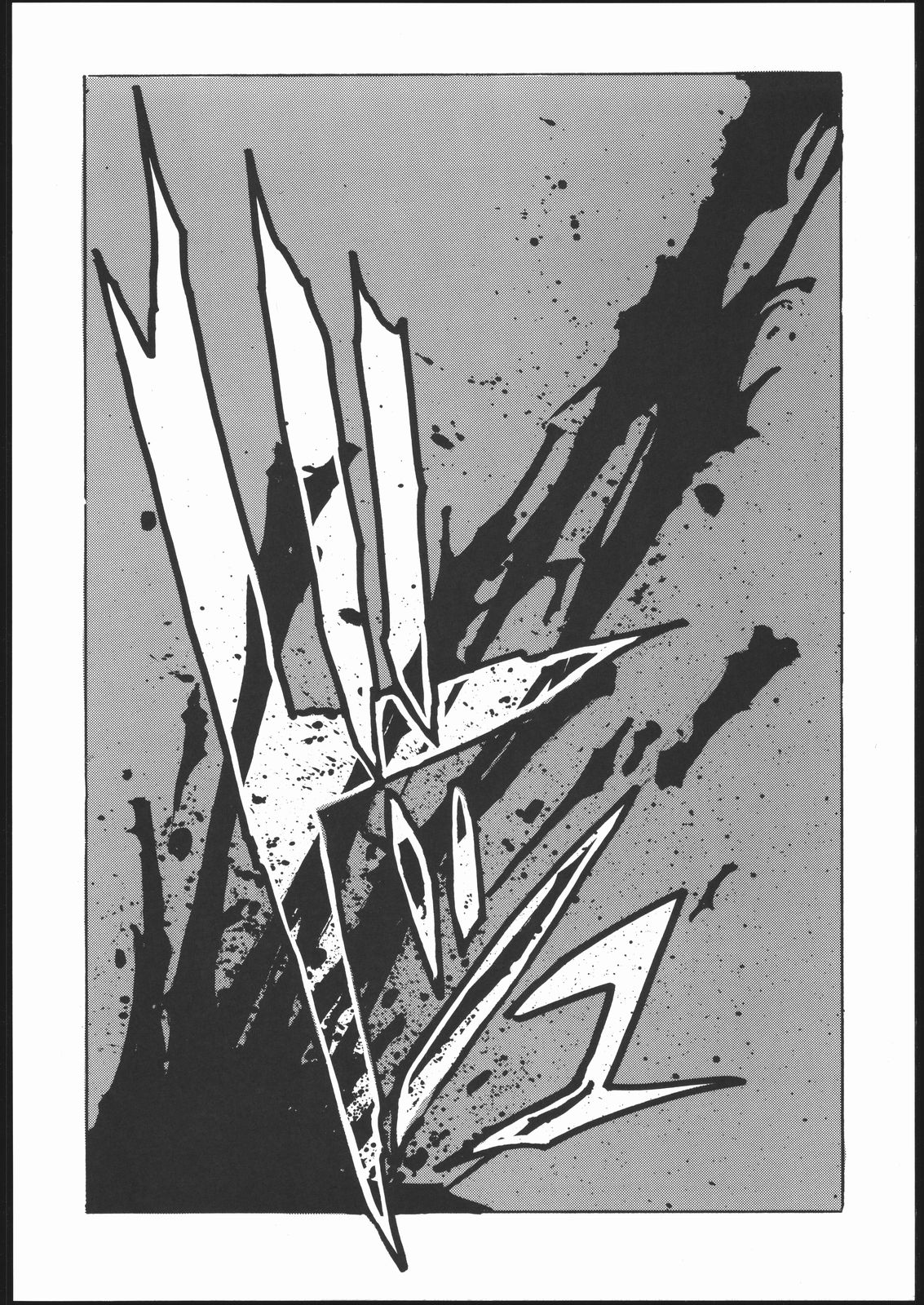 Pretty Soldier SAILOR MOON the Minako III page 5 full