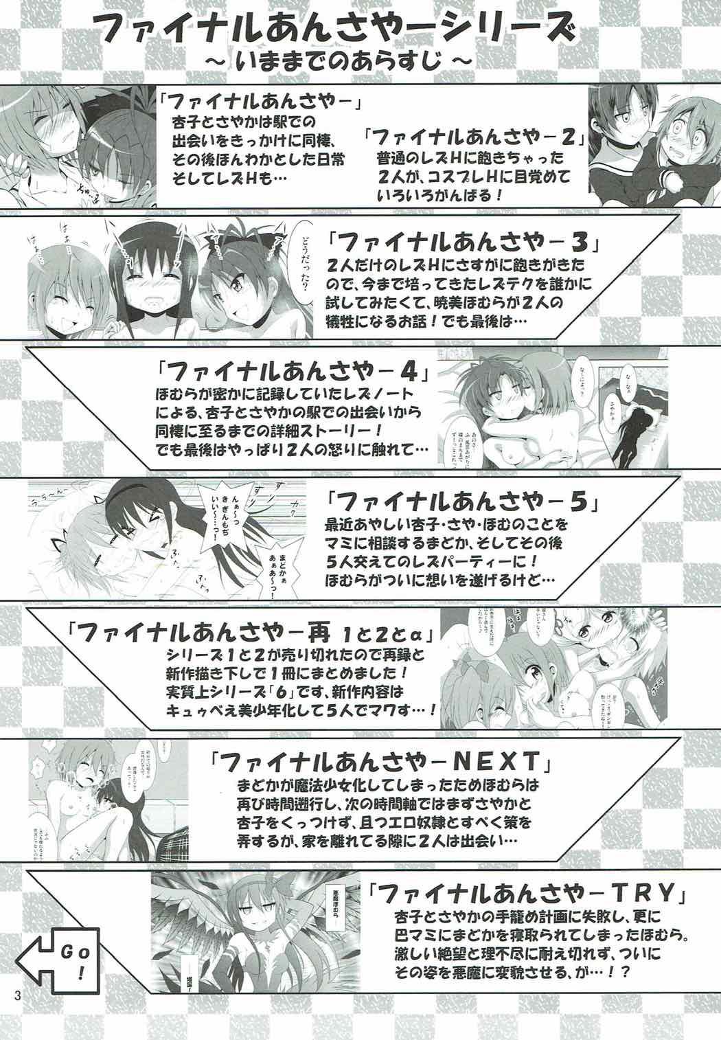 Final AnSaya PLATINA page 2 full