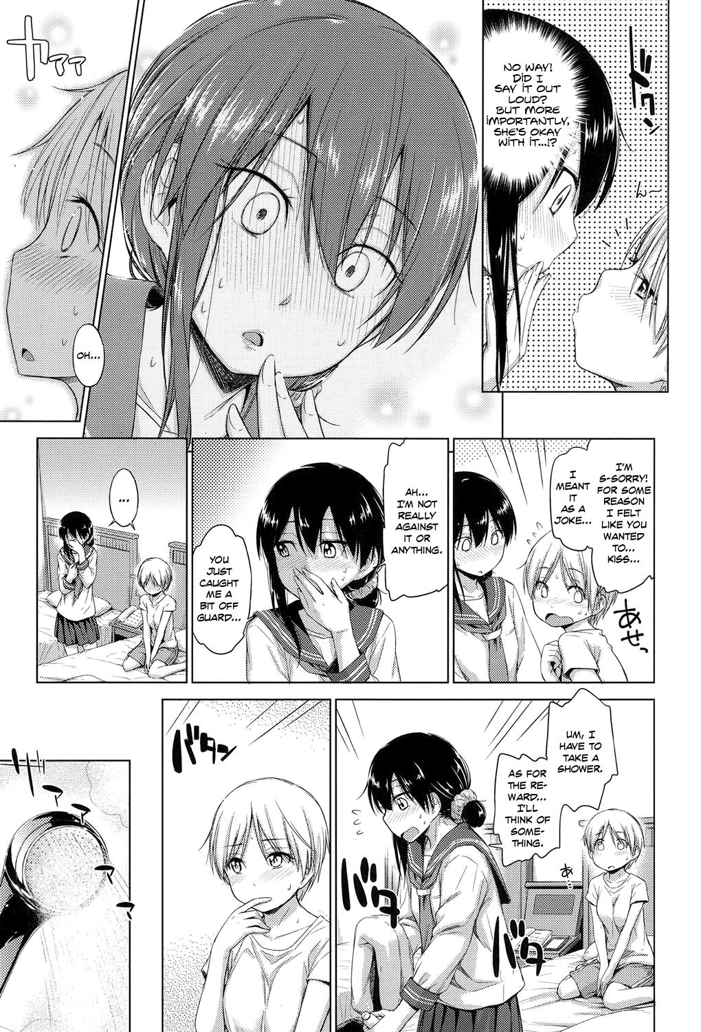 Soutaisei | Relativity page 9 full