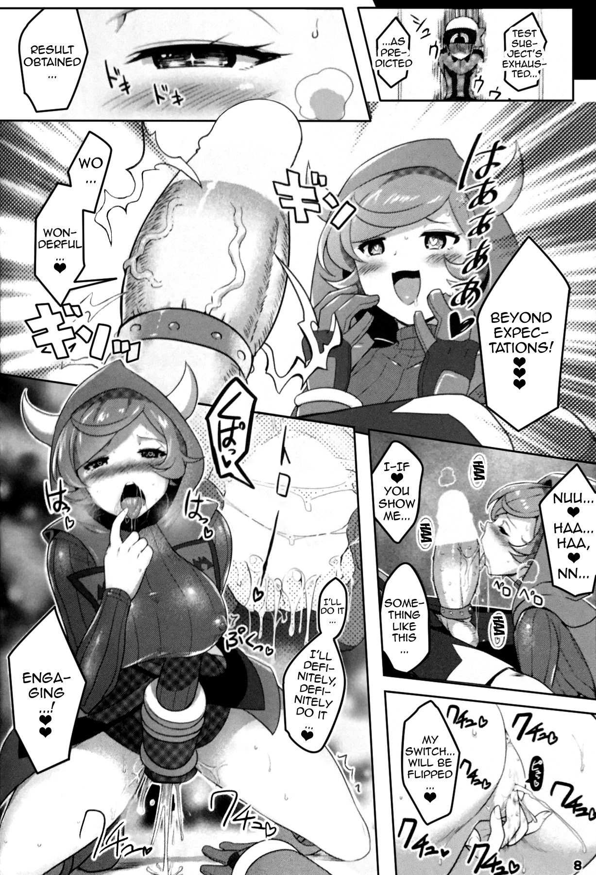 Target Lock >> Engage page 7 full