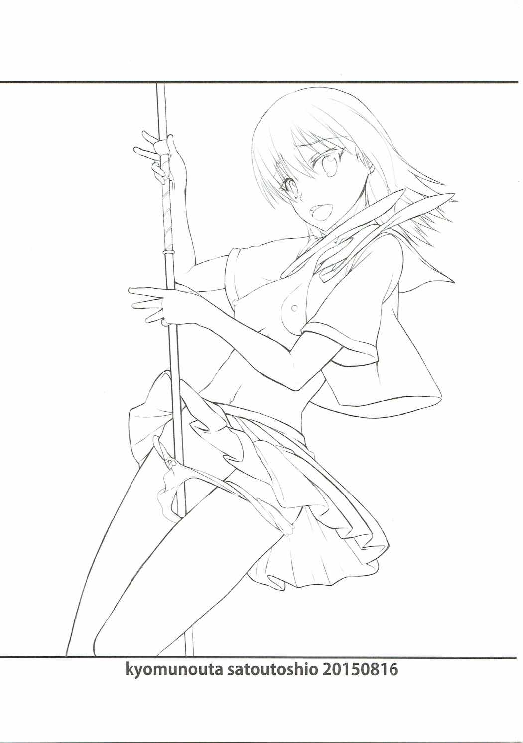 Hamedere the Blood page 2 full